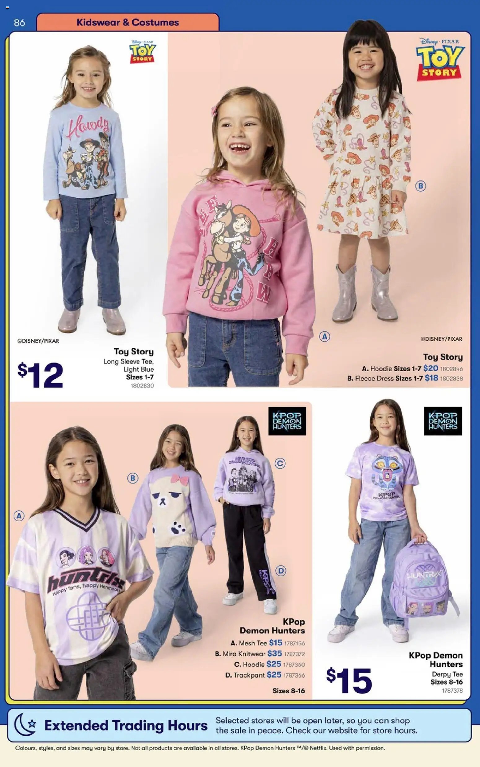 Big W Catalogue - Toy Sale