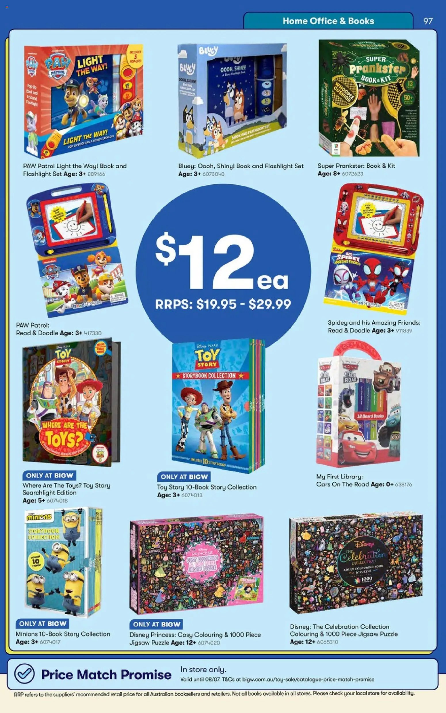 Big W Catalogue - Toy Sale