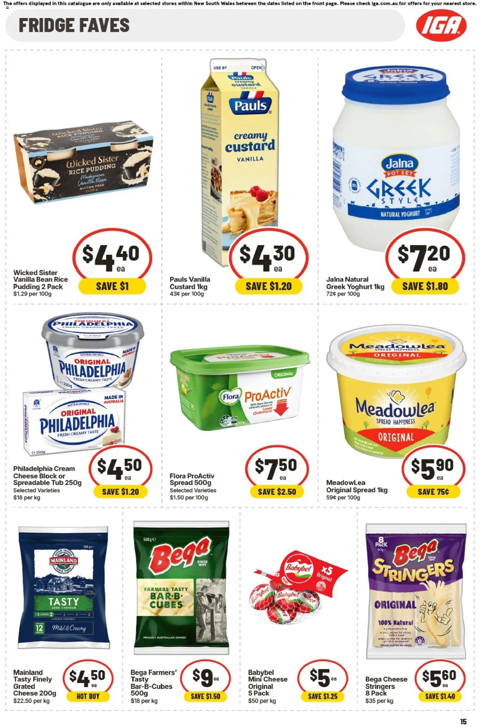 IGA catalogue ACT