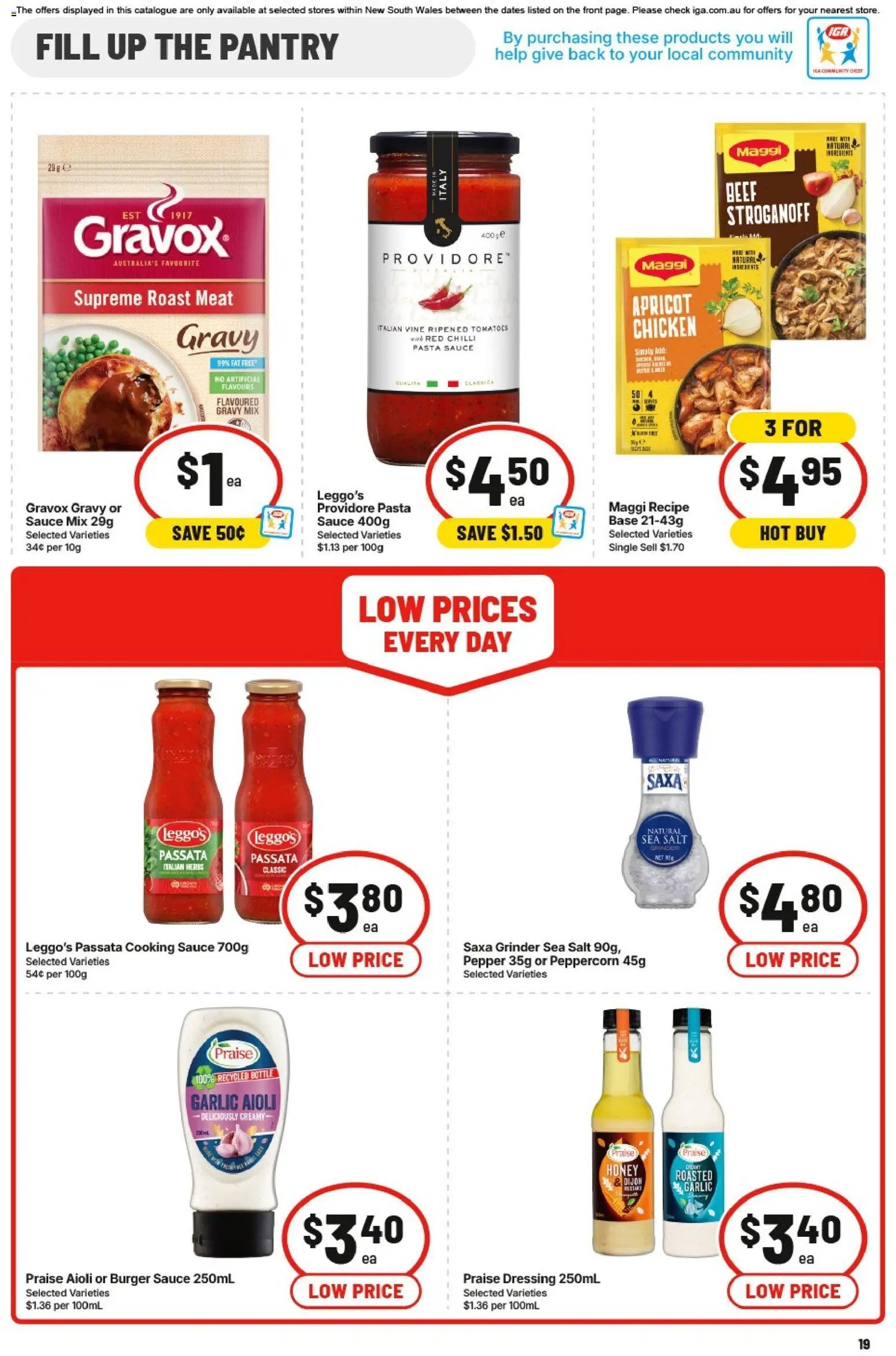 IIGA catalogue NSW