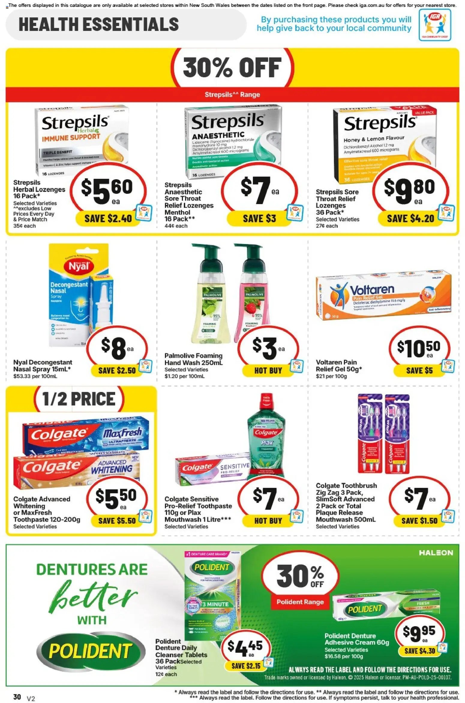 IIGA catalogue NSW