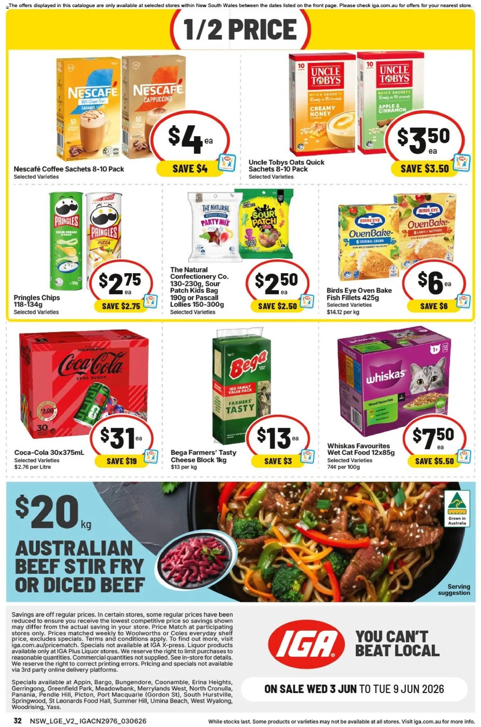 IIGA catalogue NSW