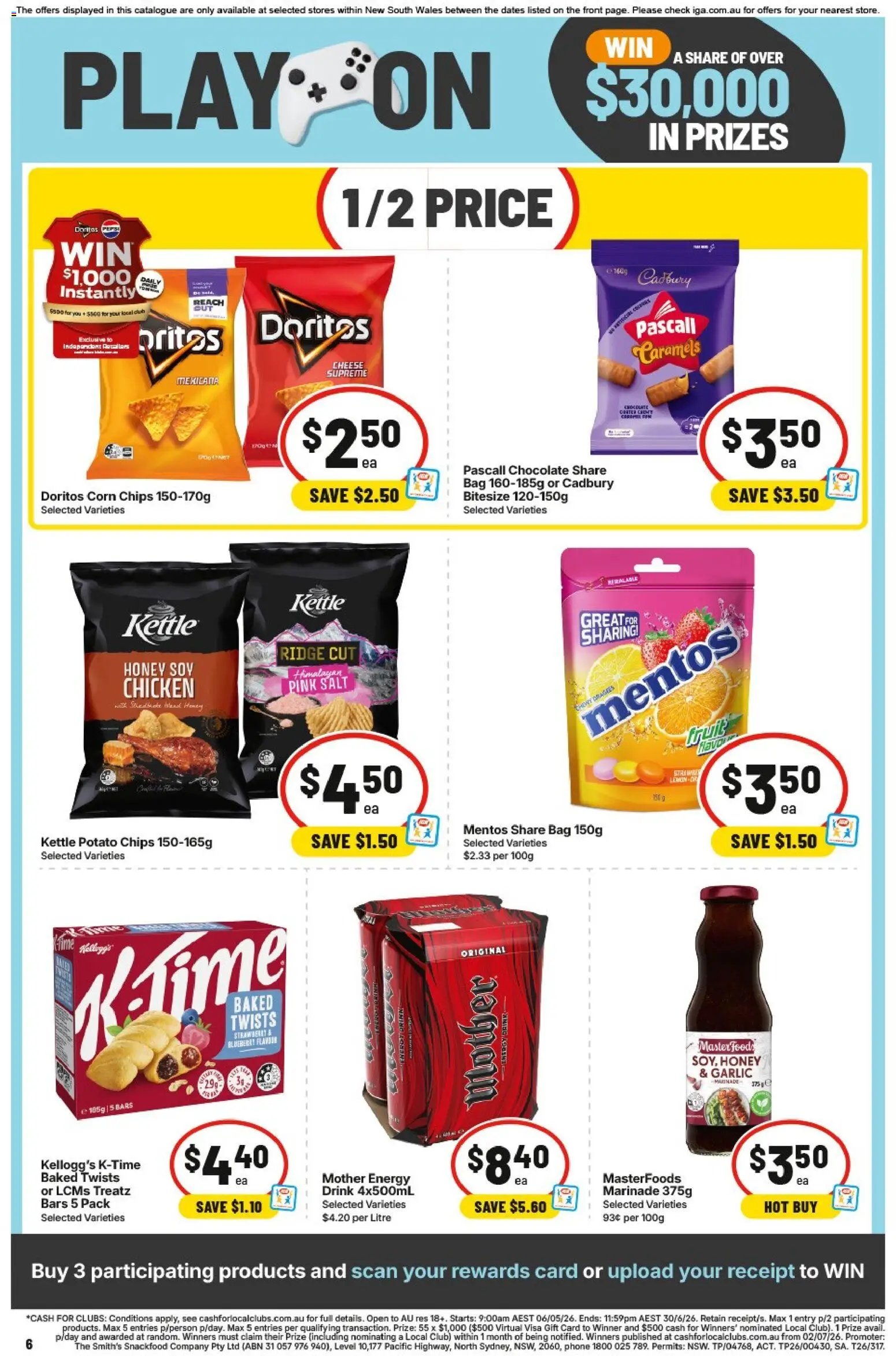 IIGA catalogue NSW