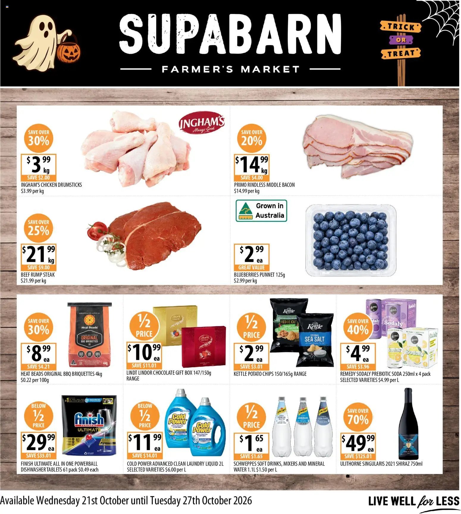 Supabarn catalogue