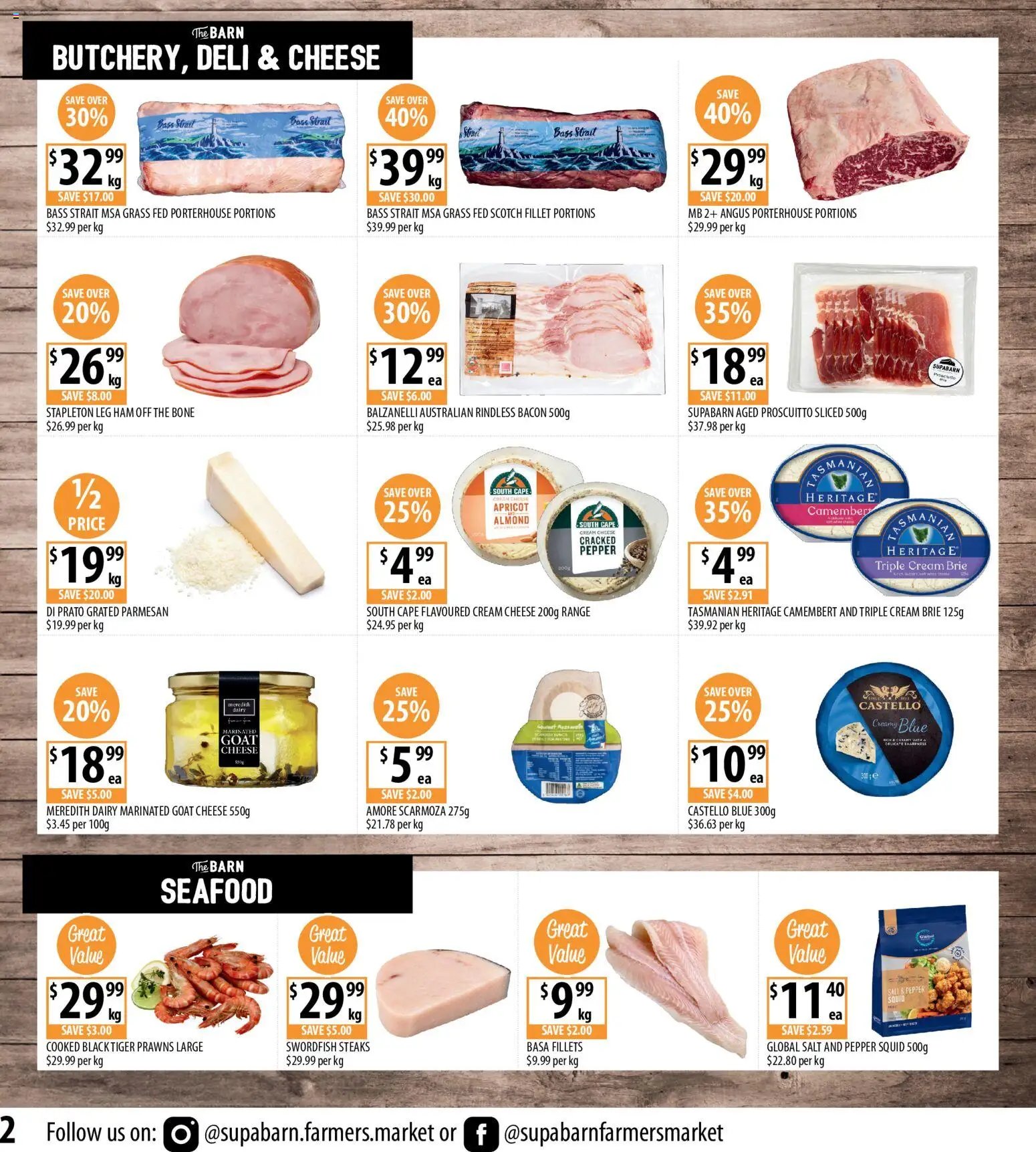 Supabarn catalogue