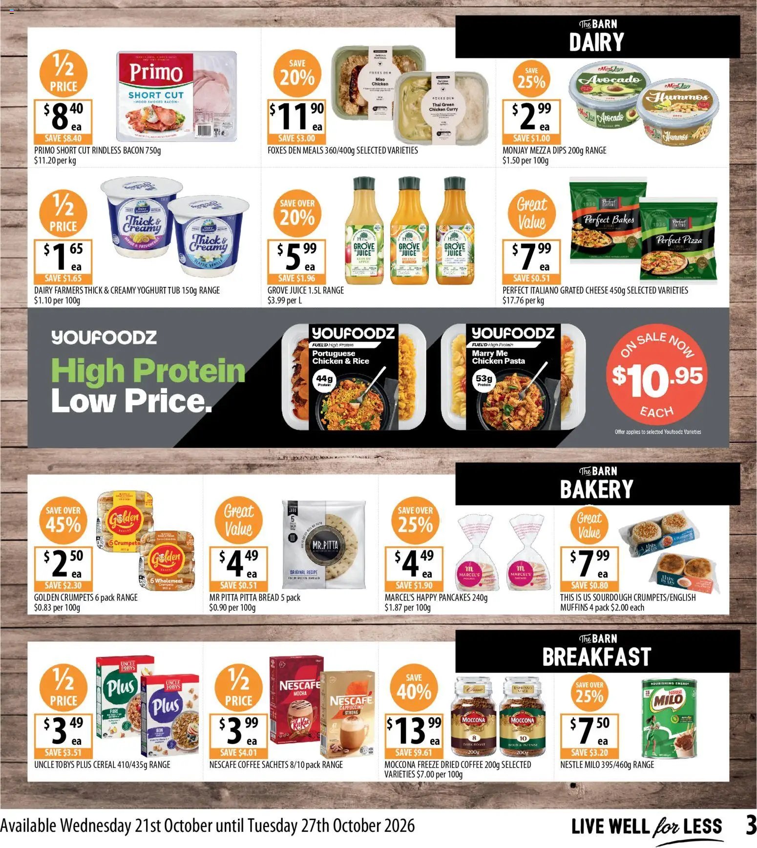 Supabarn catalogue