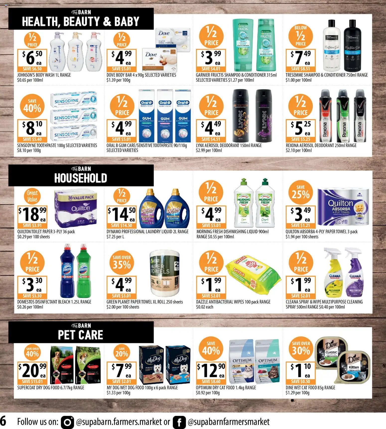Supabarn catalogue