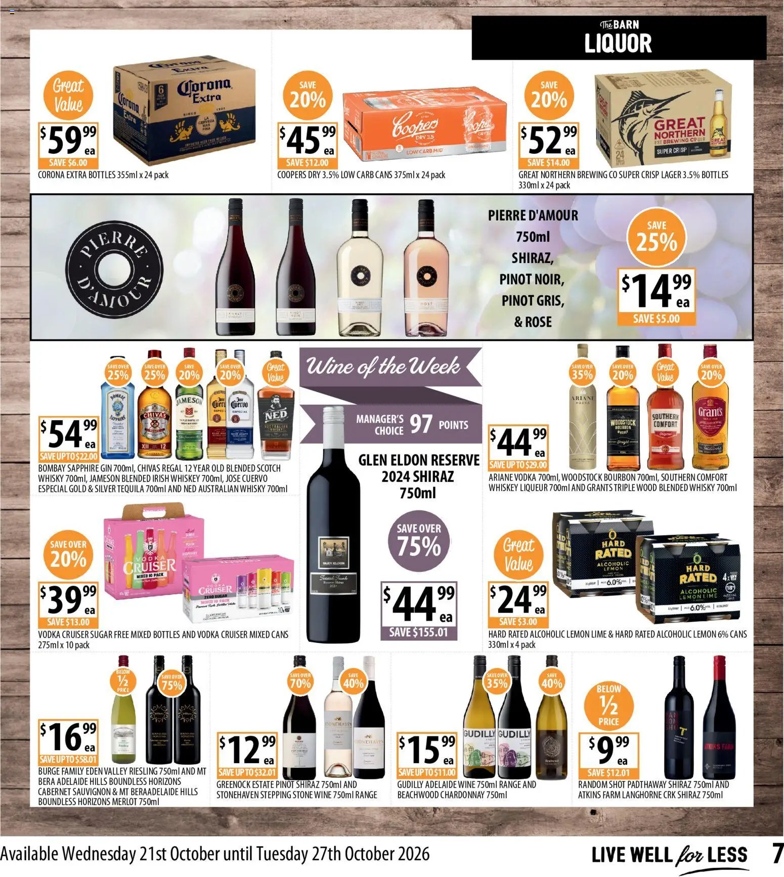 Supabarn catalogue