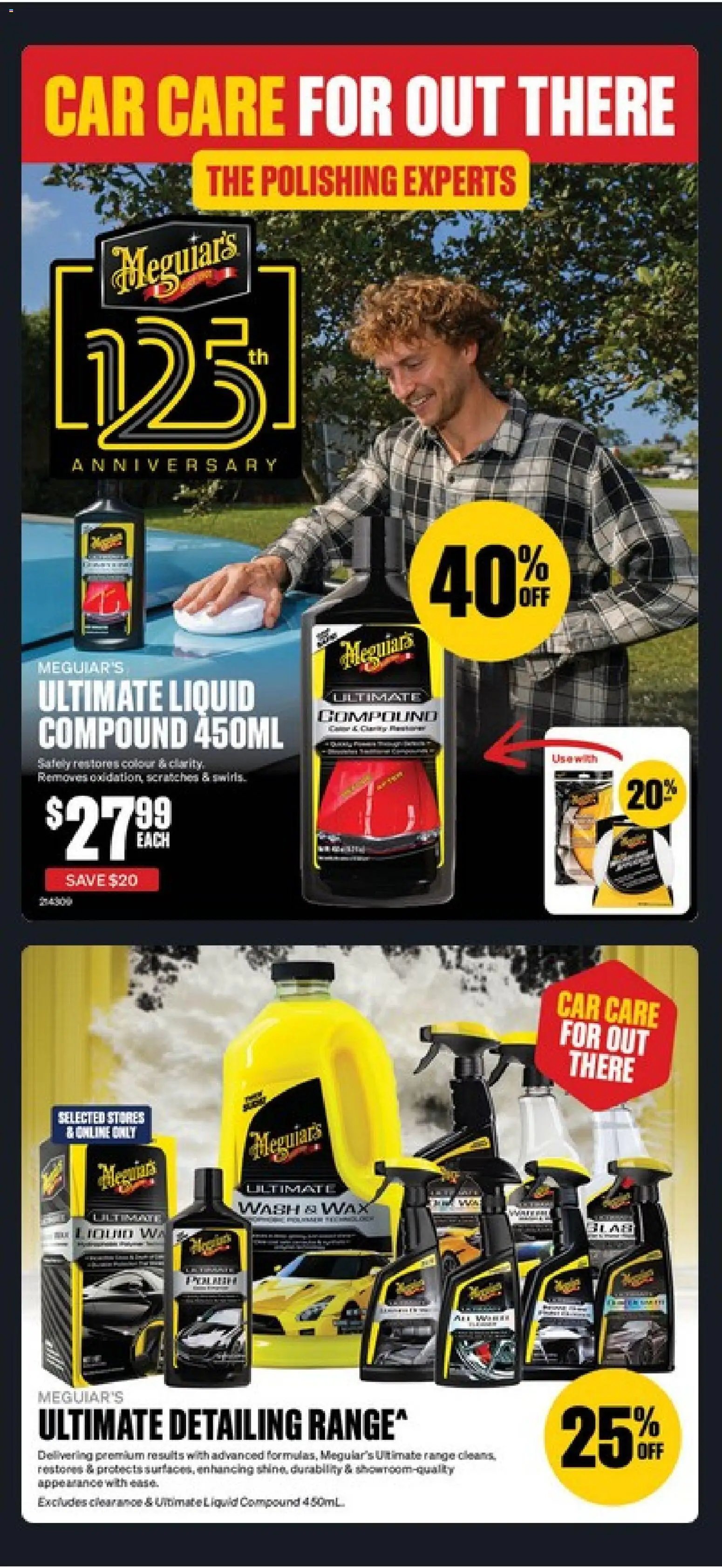 Supercheap Auto catalogue