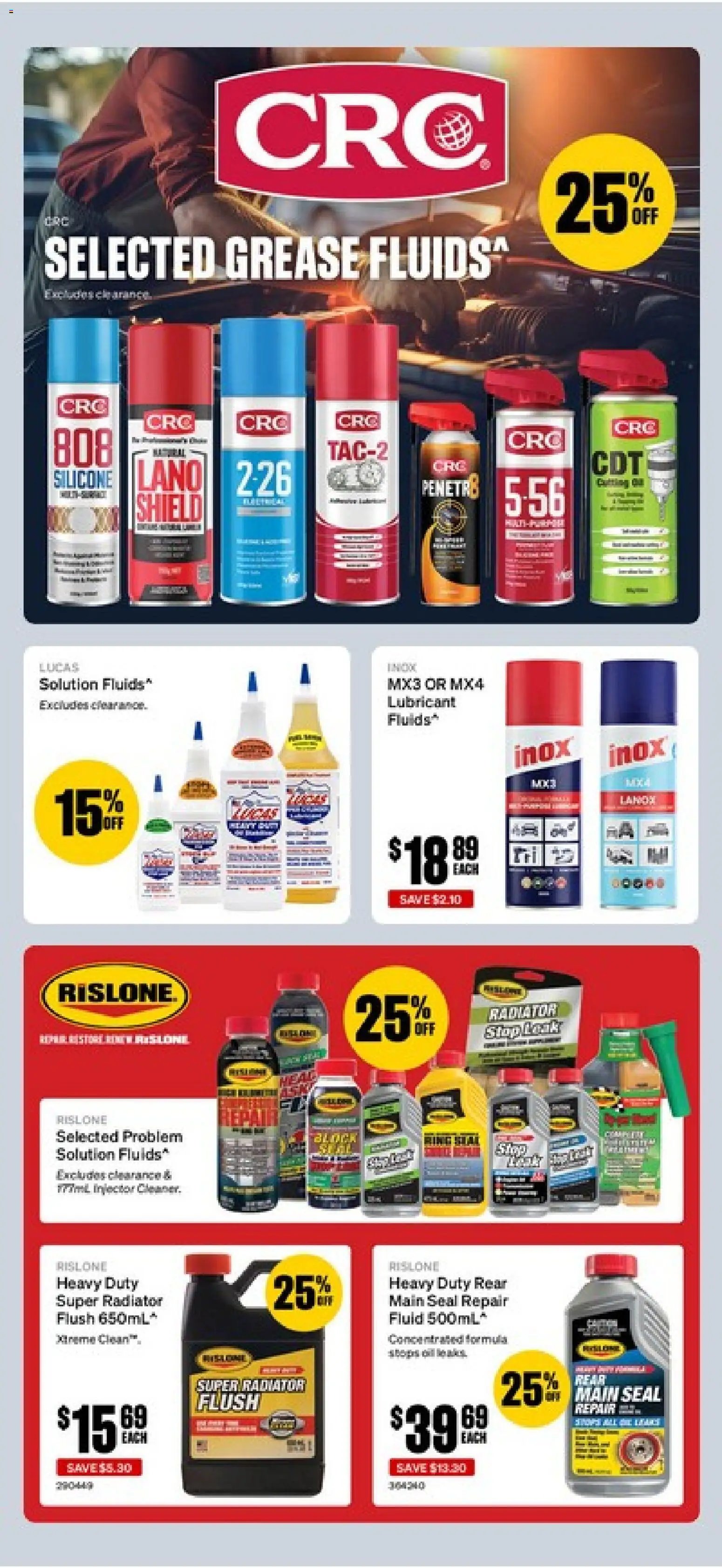 Supercheap Auto catalogue