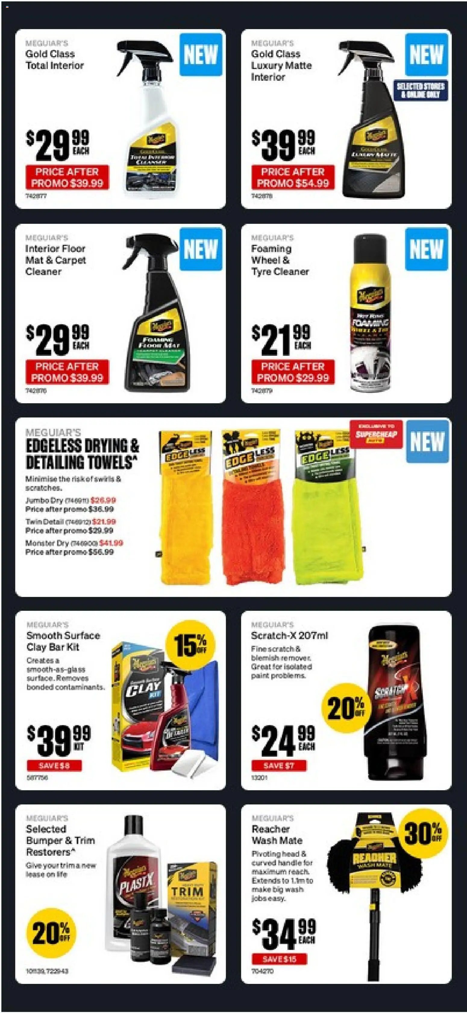 Supercheap Auto catalogue