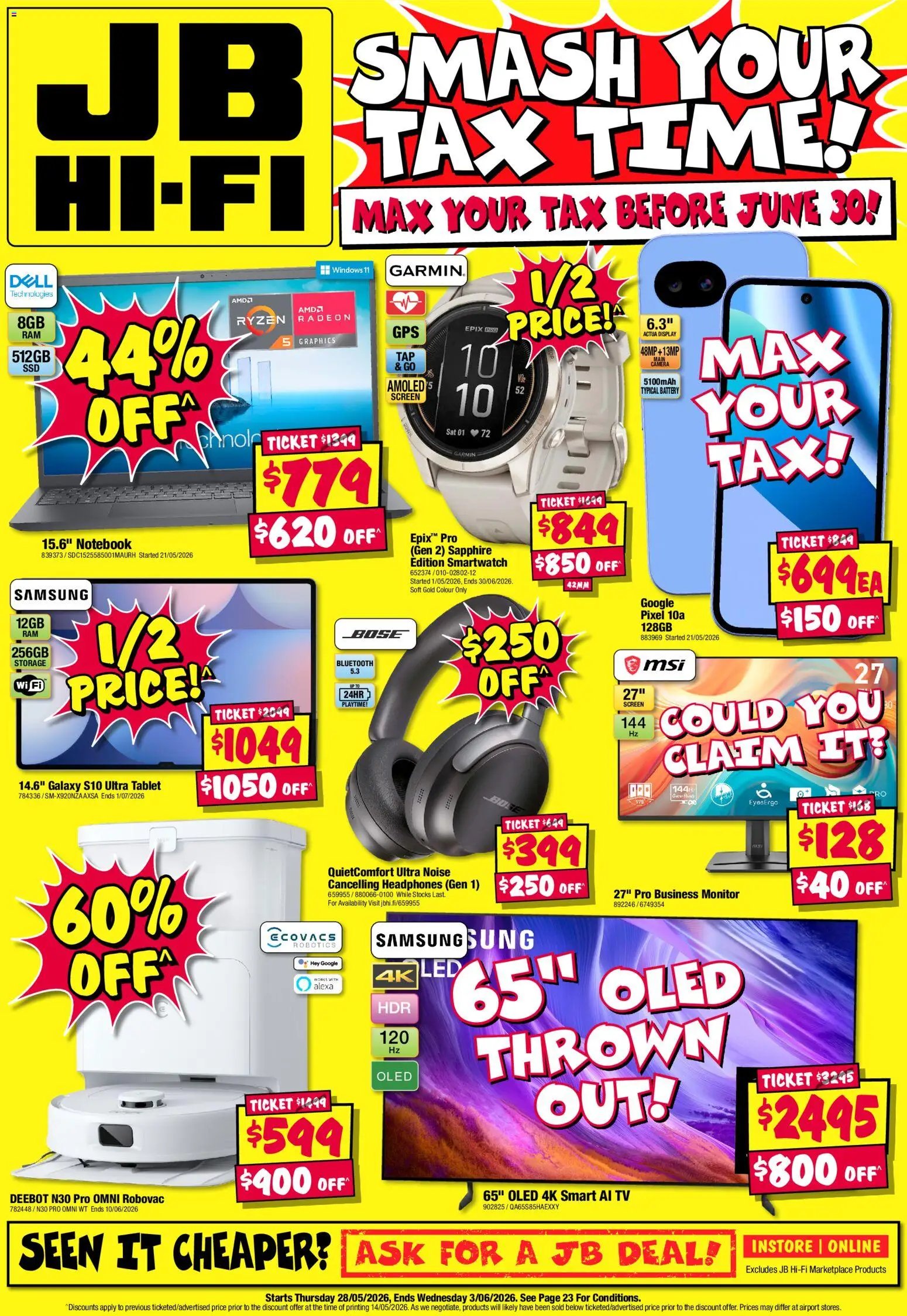 JB Hi-Fi catalogue