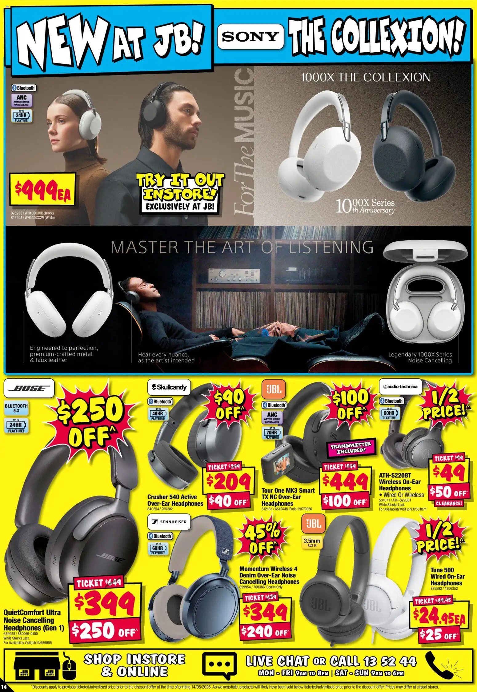JB Hi-Fi catalogue