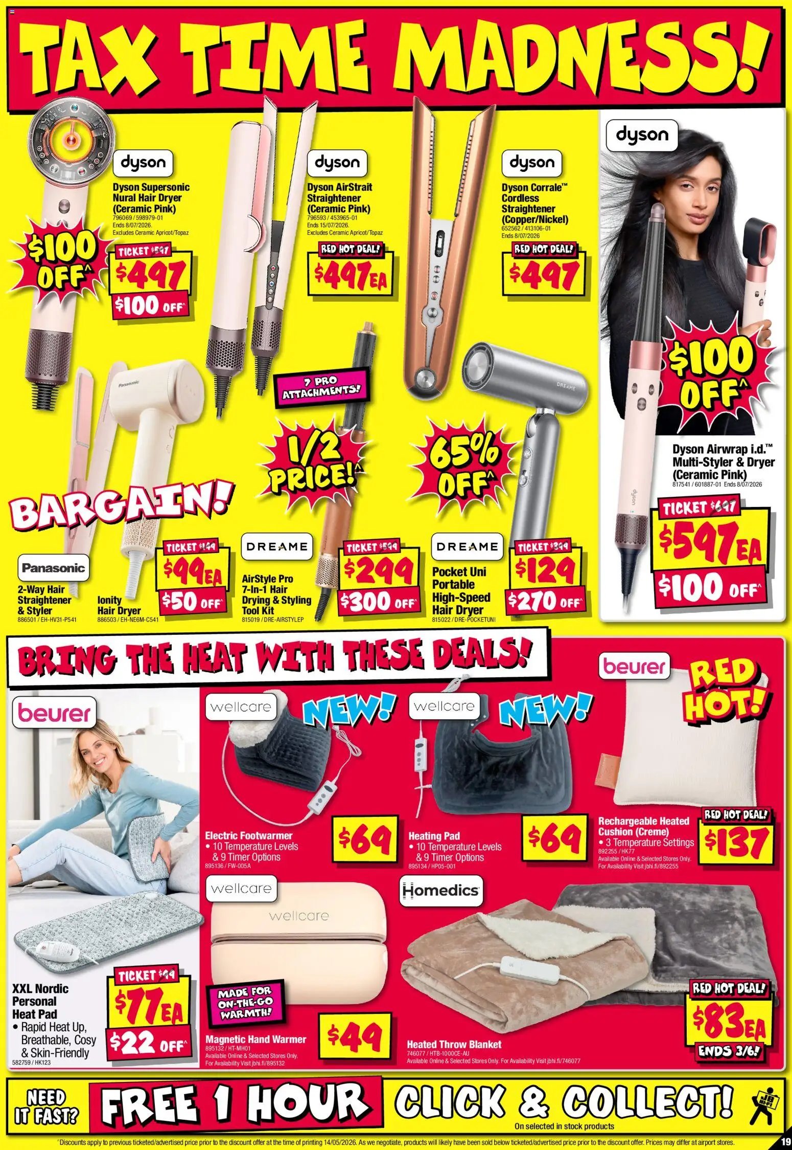 JB Hi-Fi catalogue