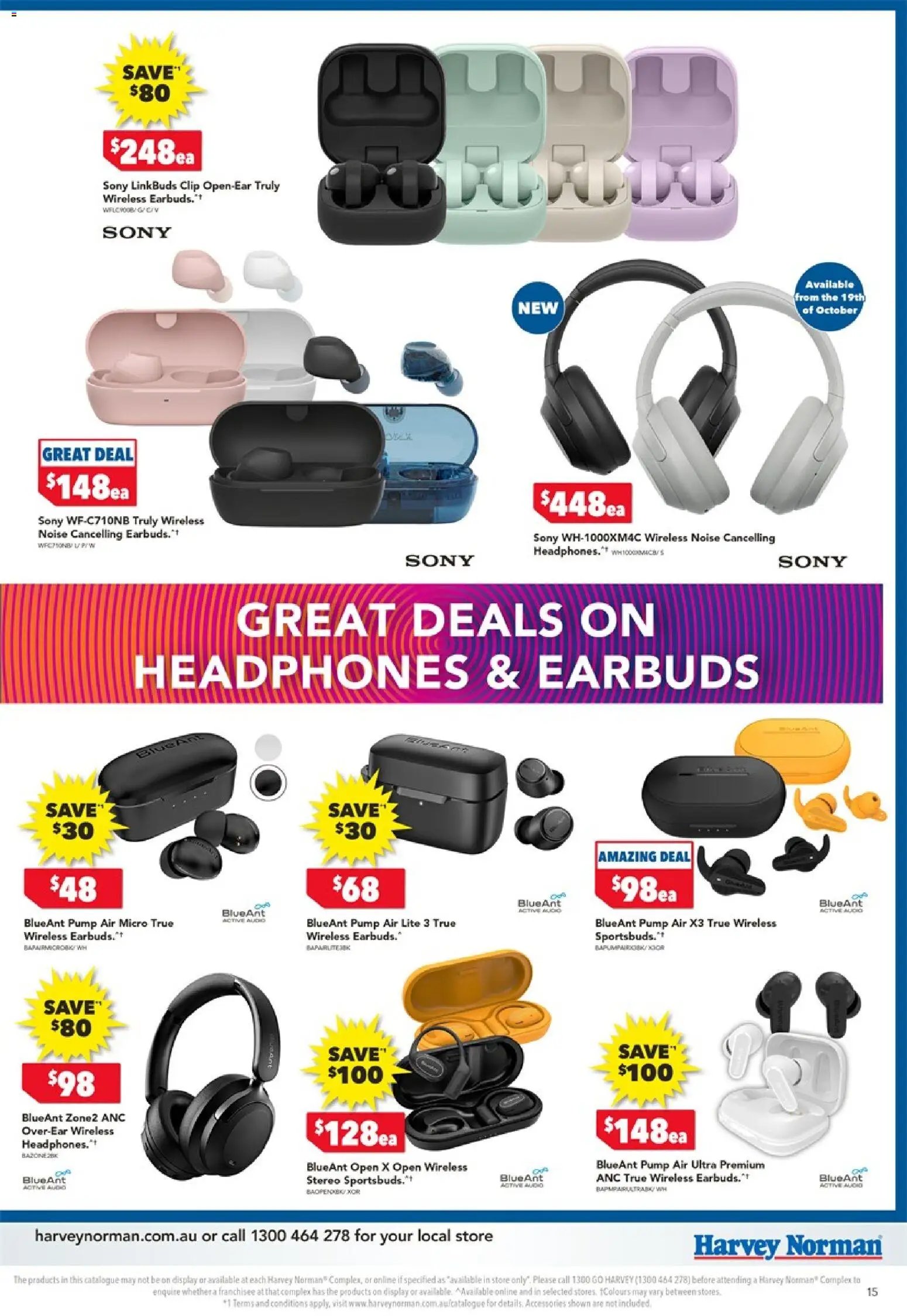 Harvey Norman Epic Audio