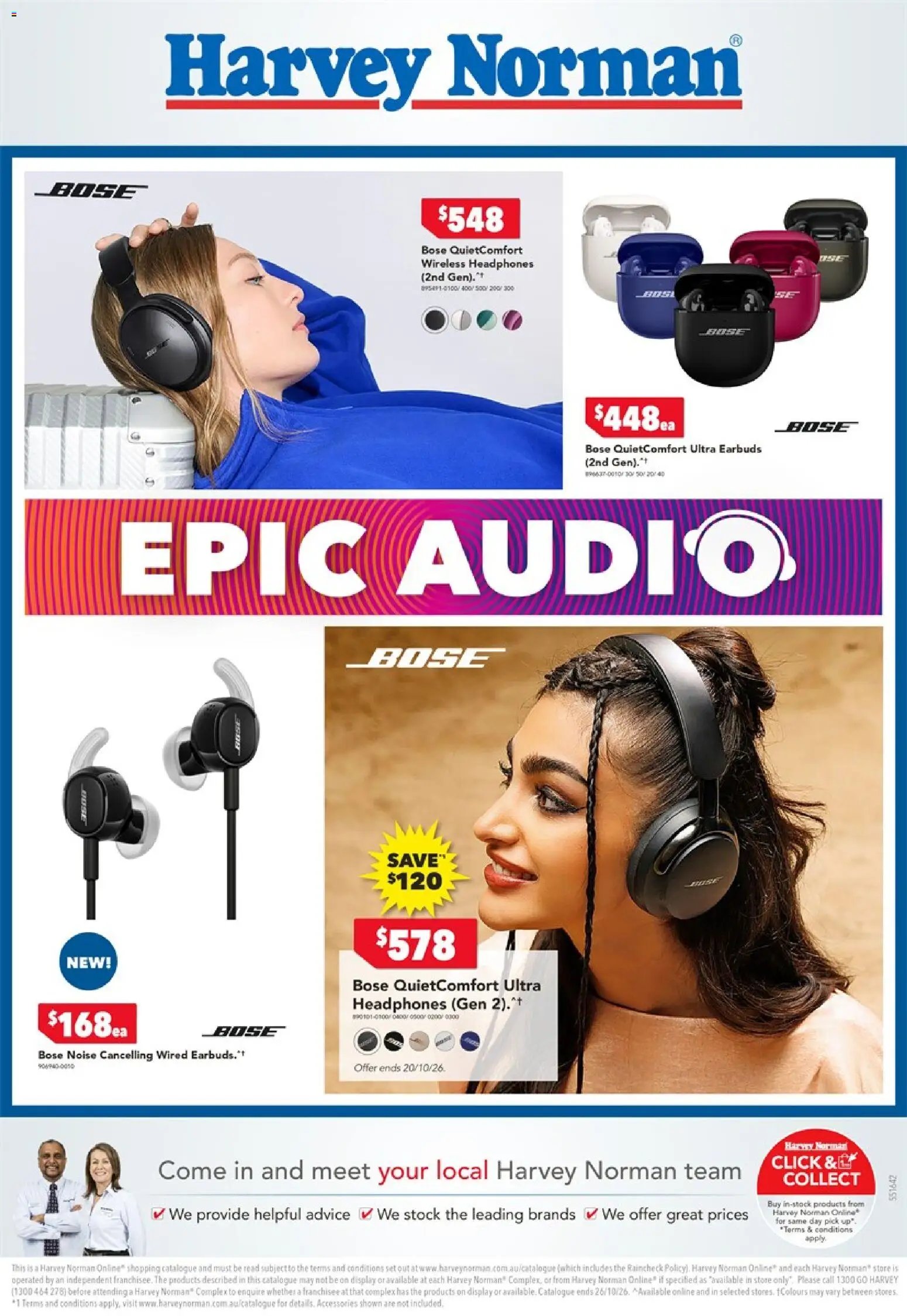 Harvey Norman Epic Audio