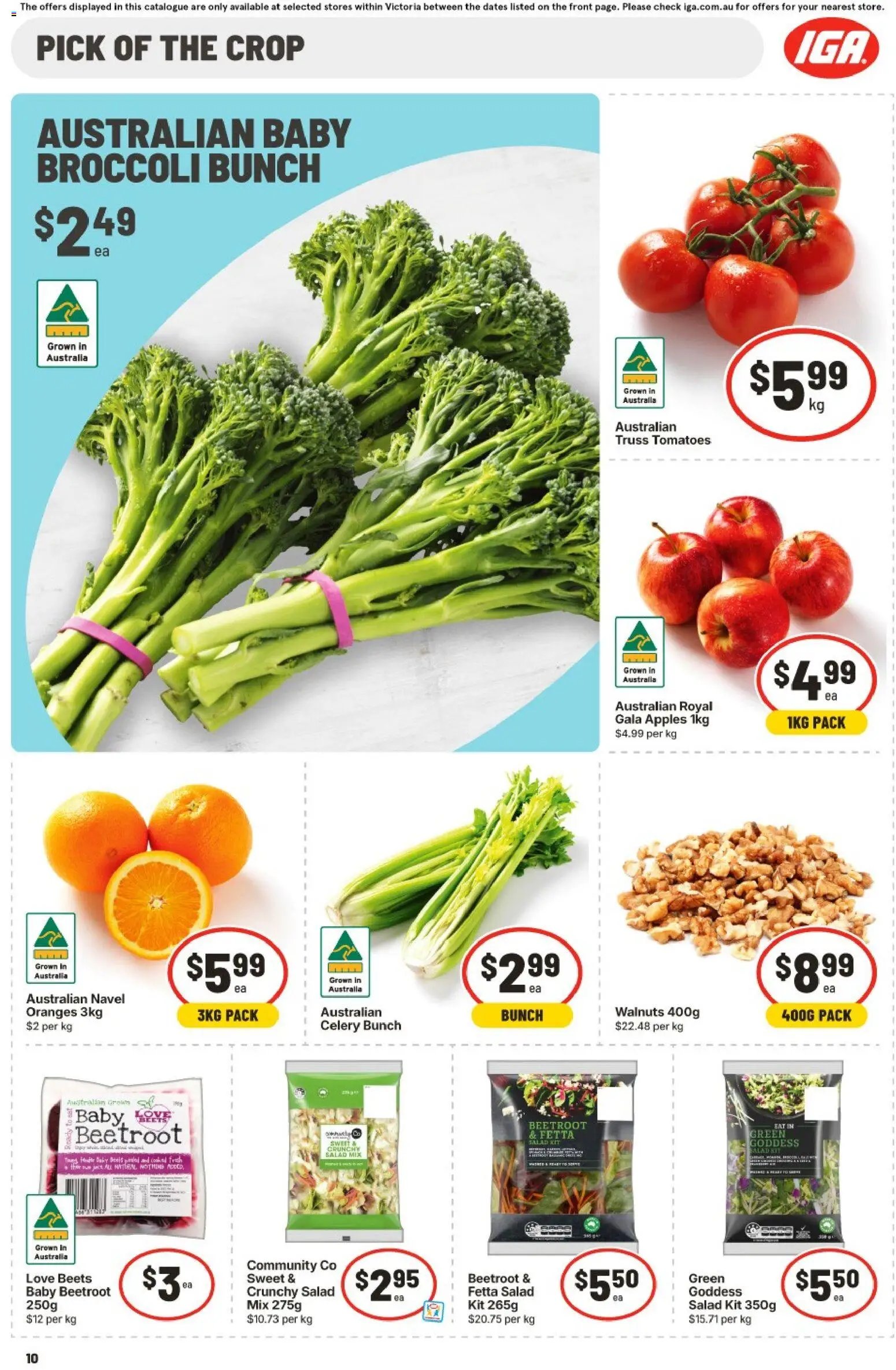 IGA VIC catalogue