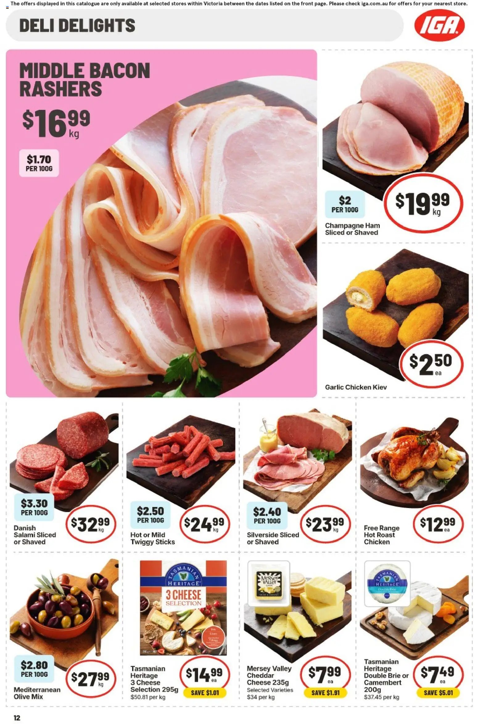 IGA VIC catalogue