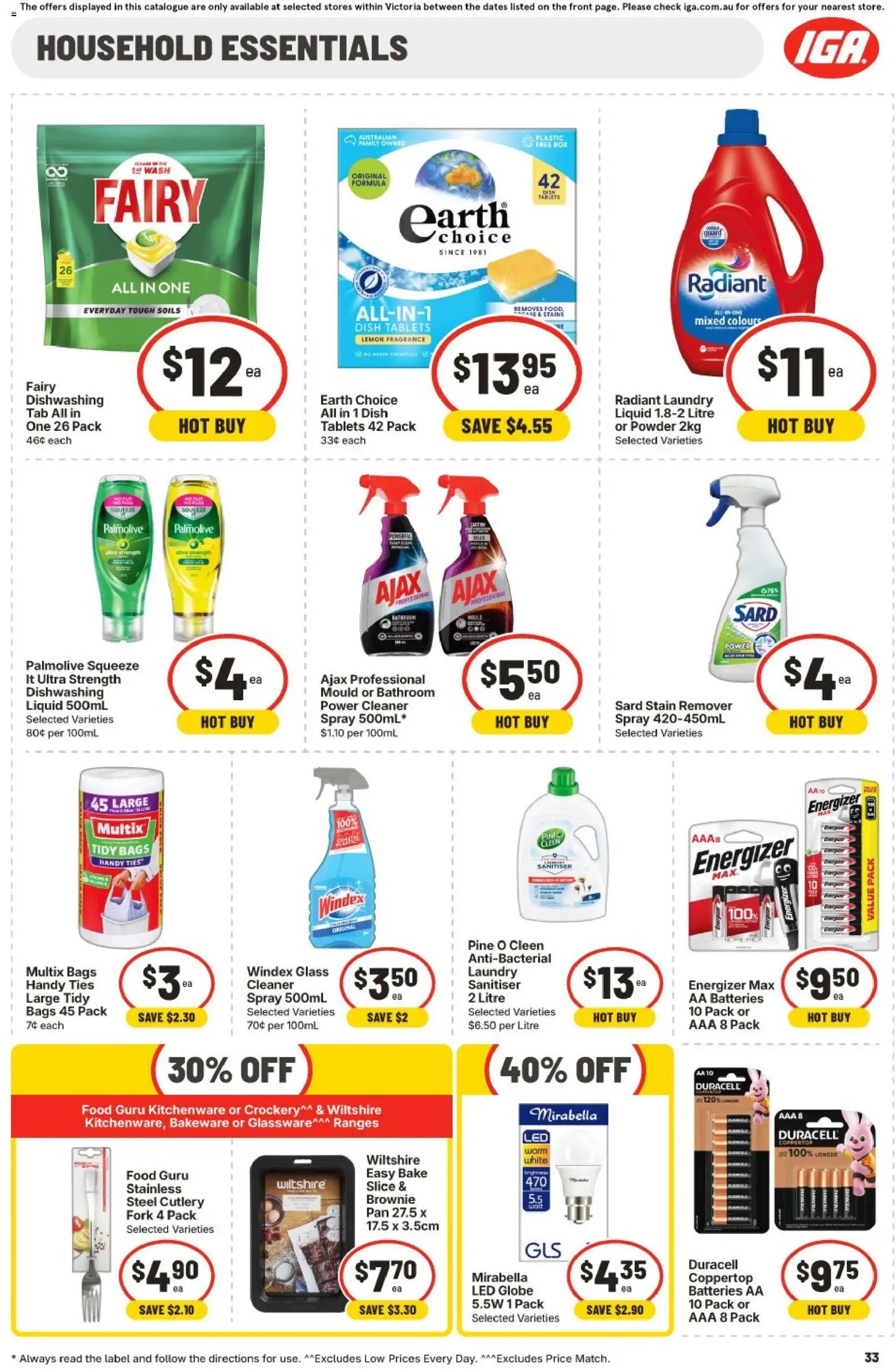 IGA VIC catalogue