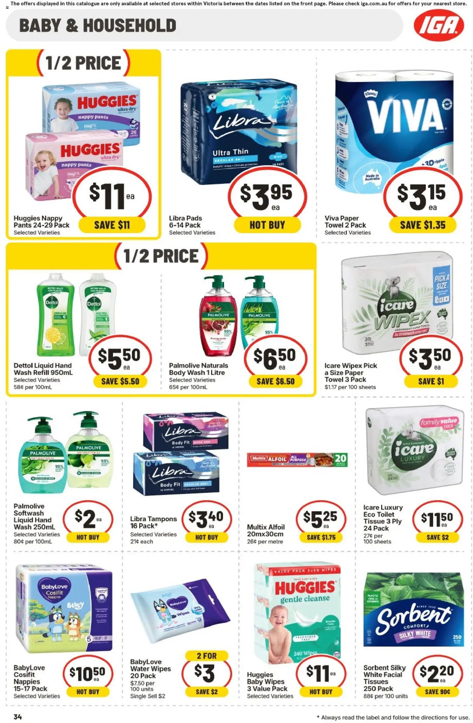 IGA VIC catalogue