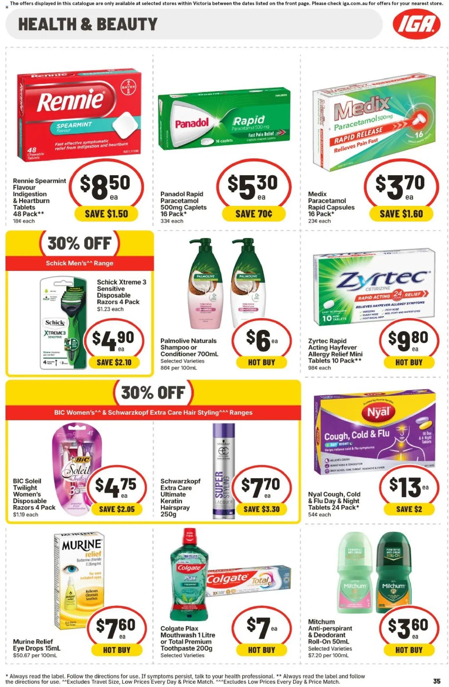 IGA VIC catalogue