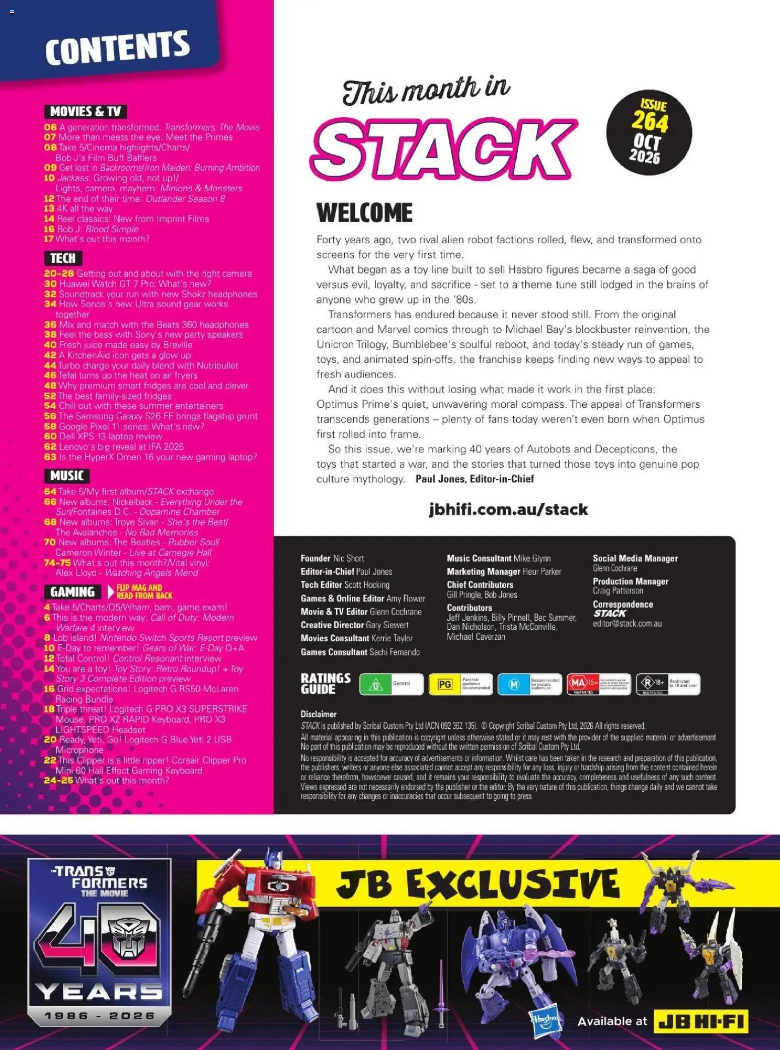 JB Hi-Fi catalogue Stack
