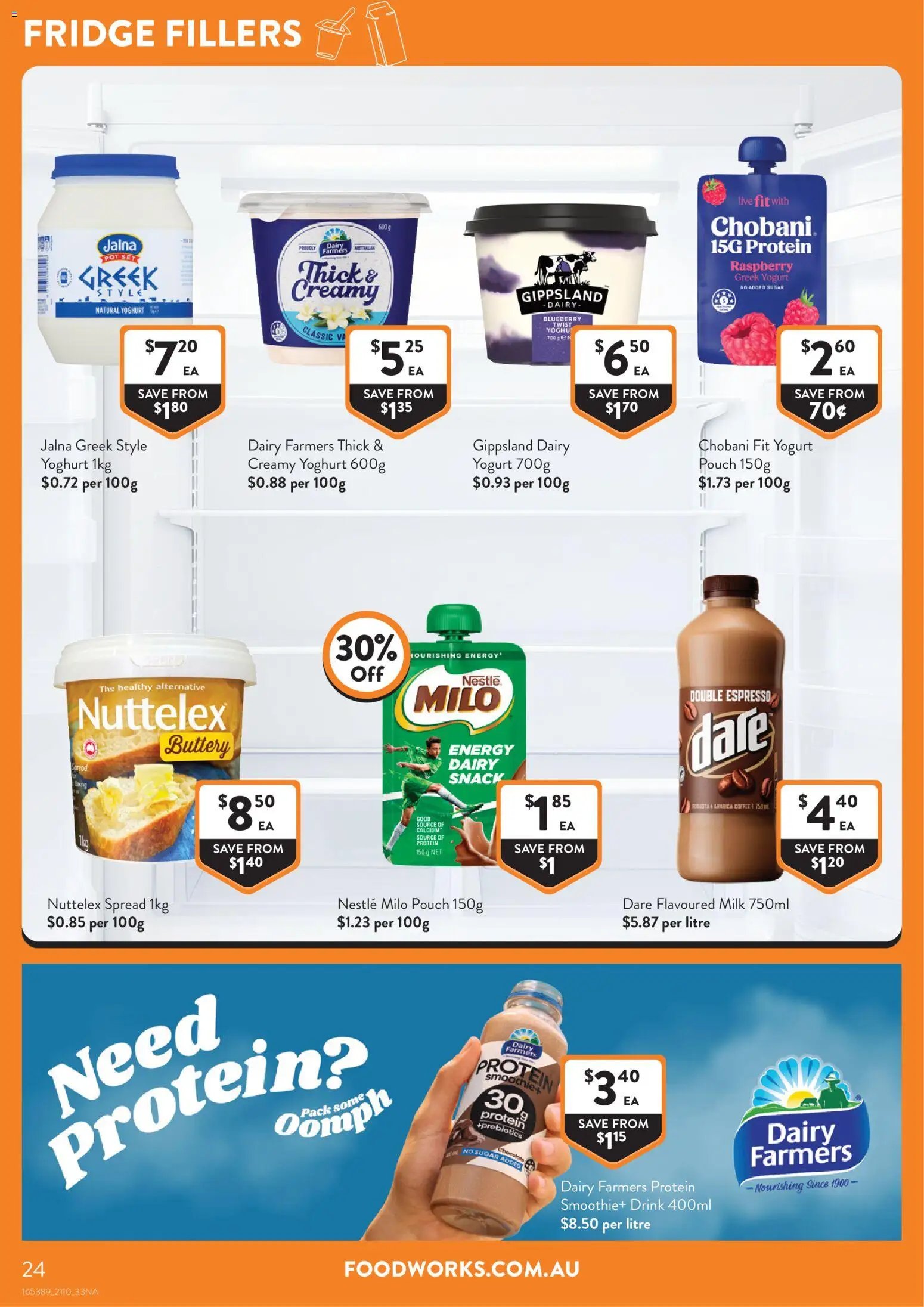 Foodworks catalogue