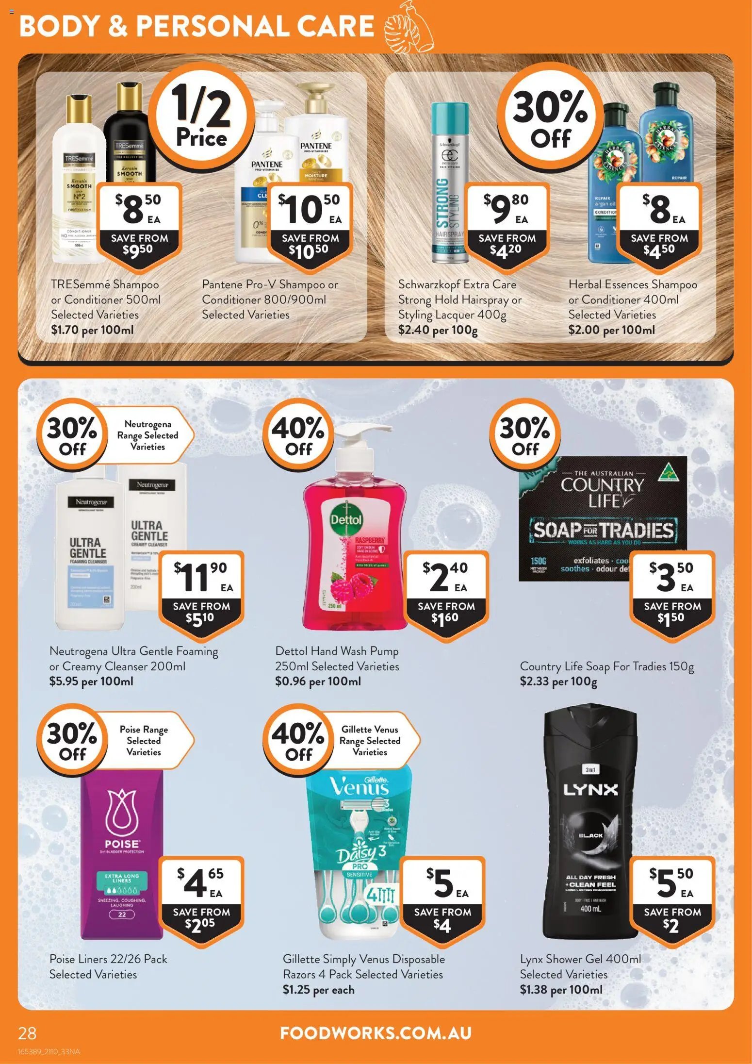 Foodworks catalogue