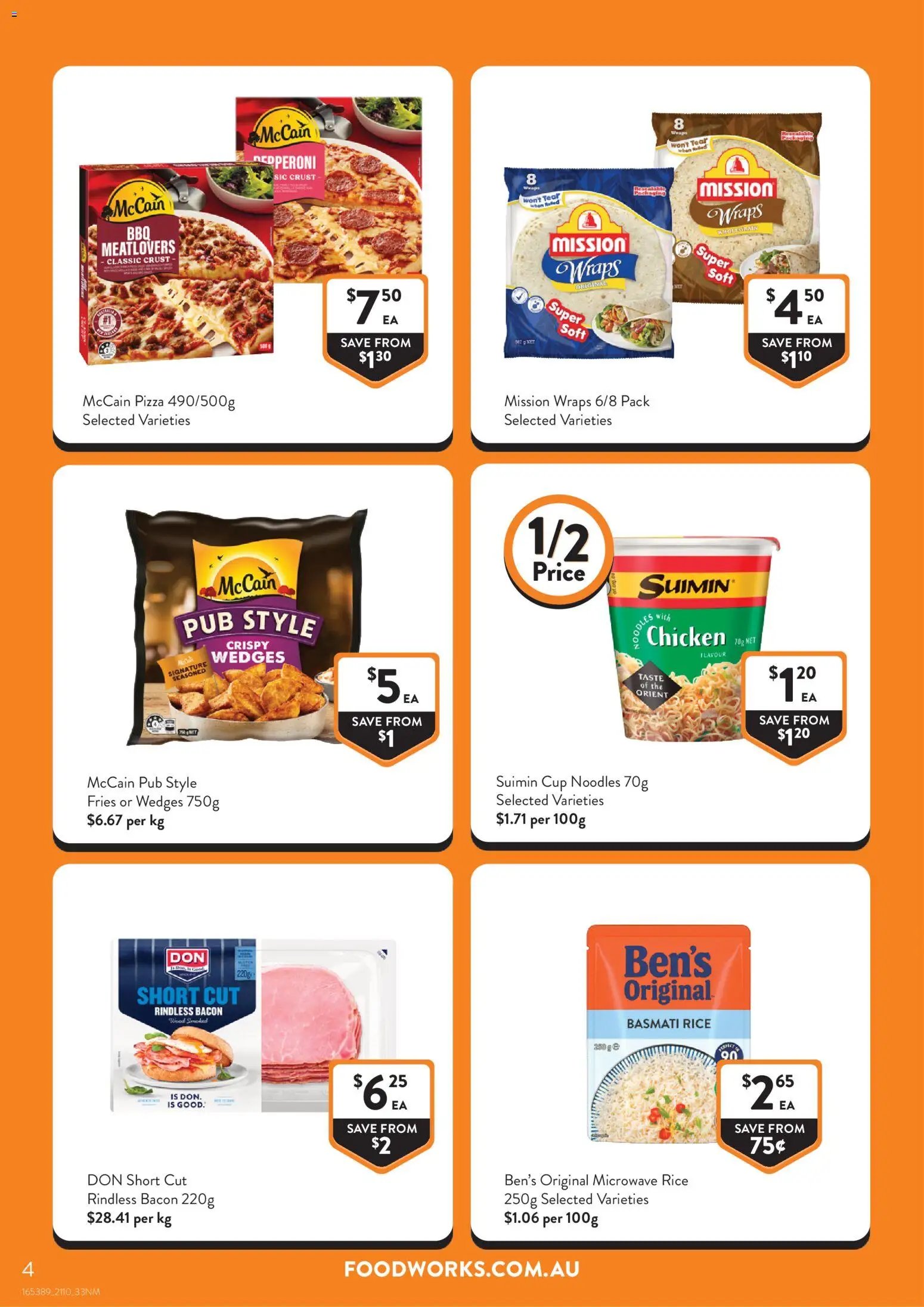 Foodworks catalogue