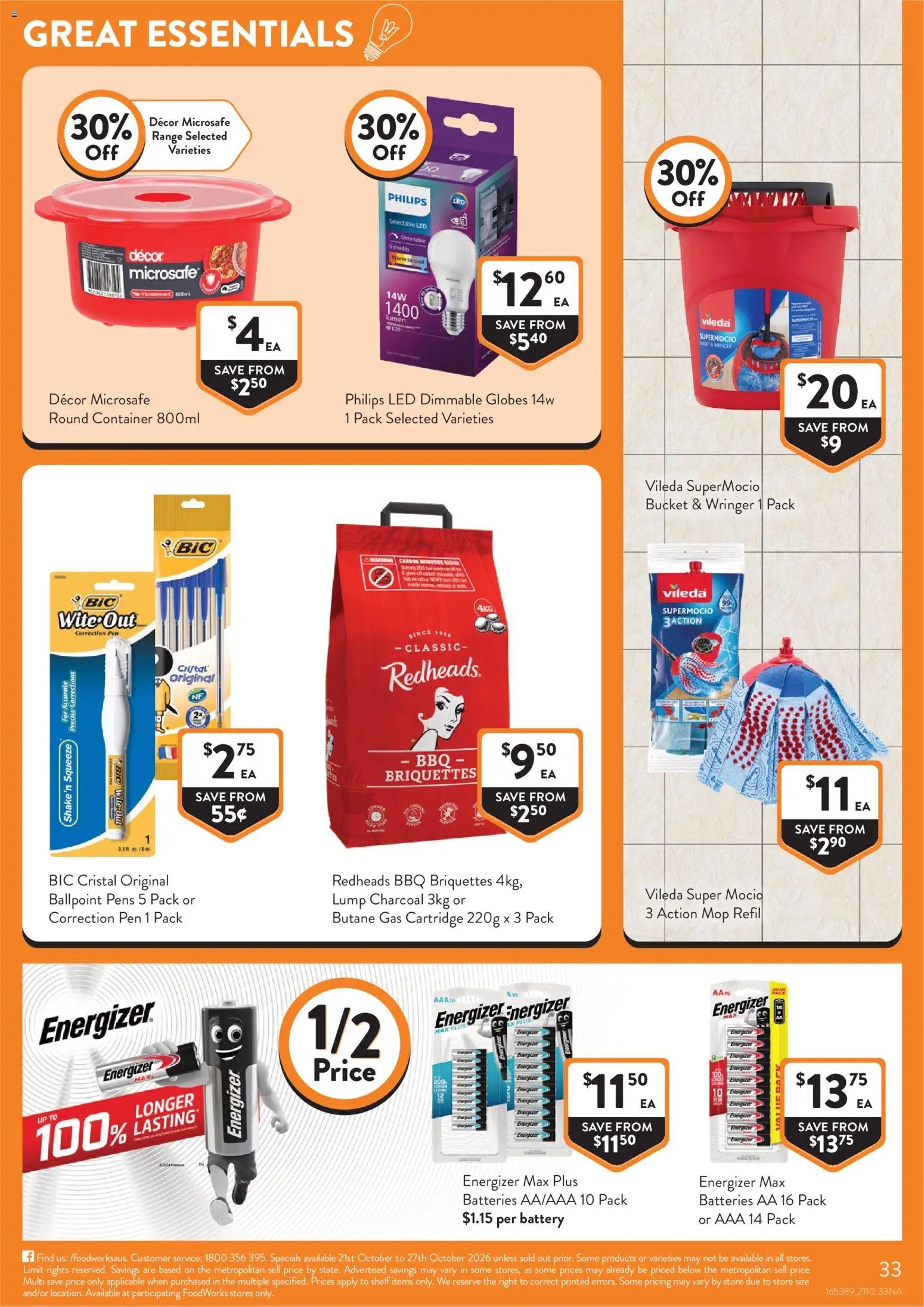 Foodworks catalogue