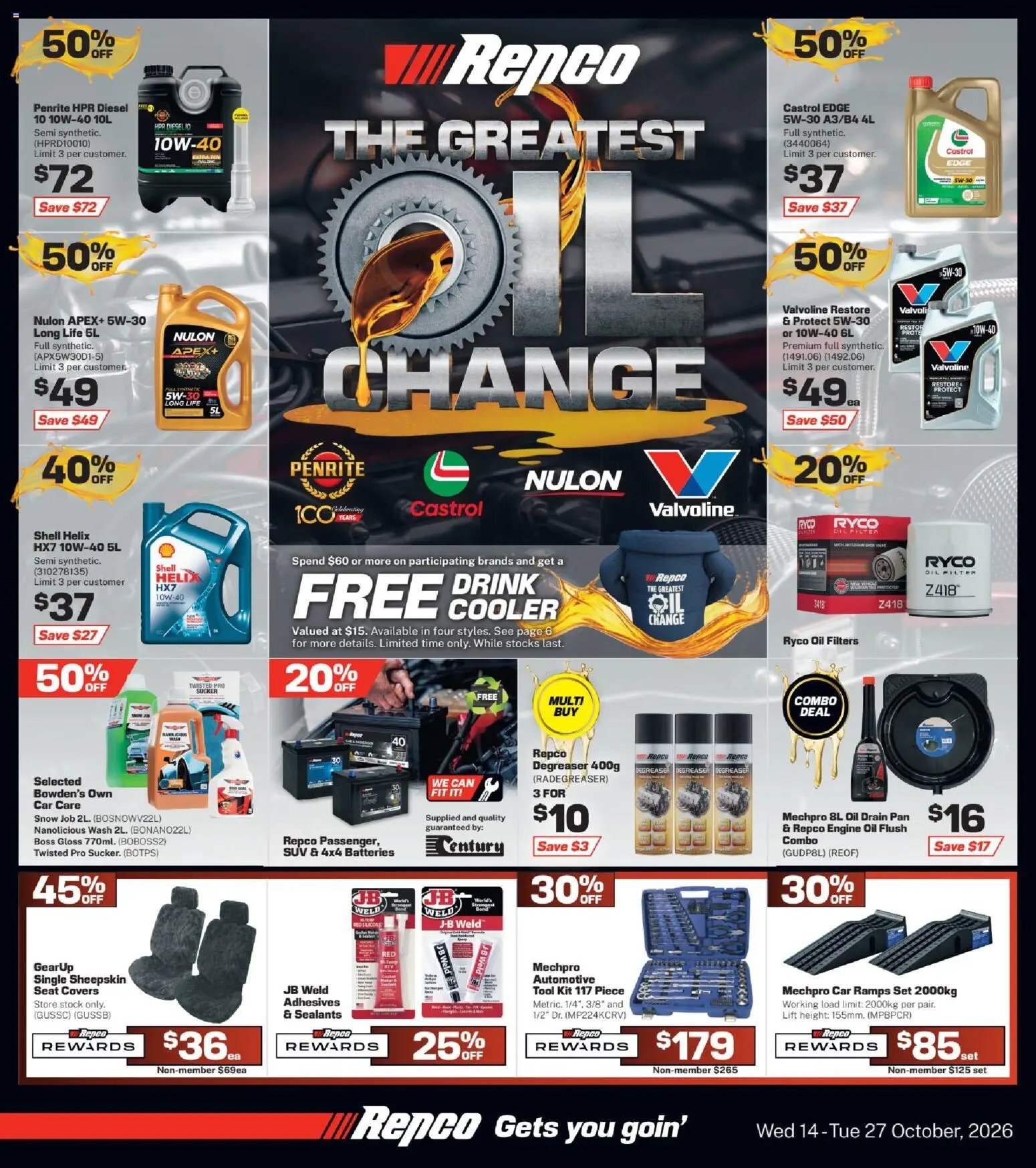 Repco catalogue