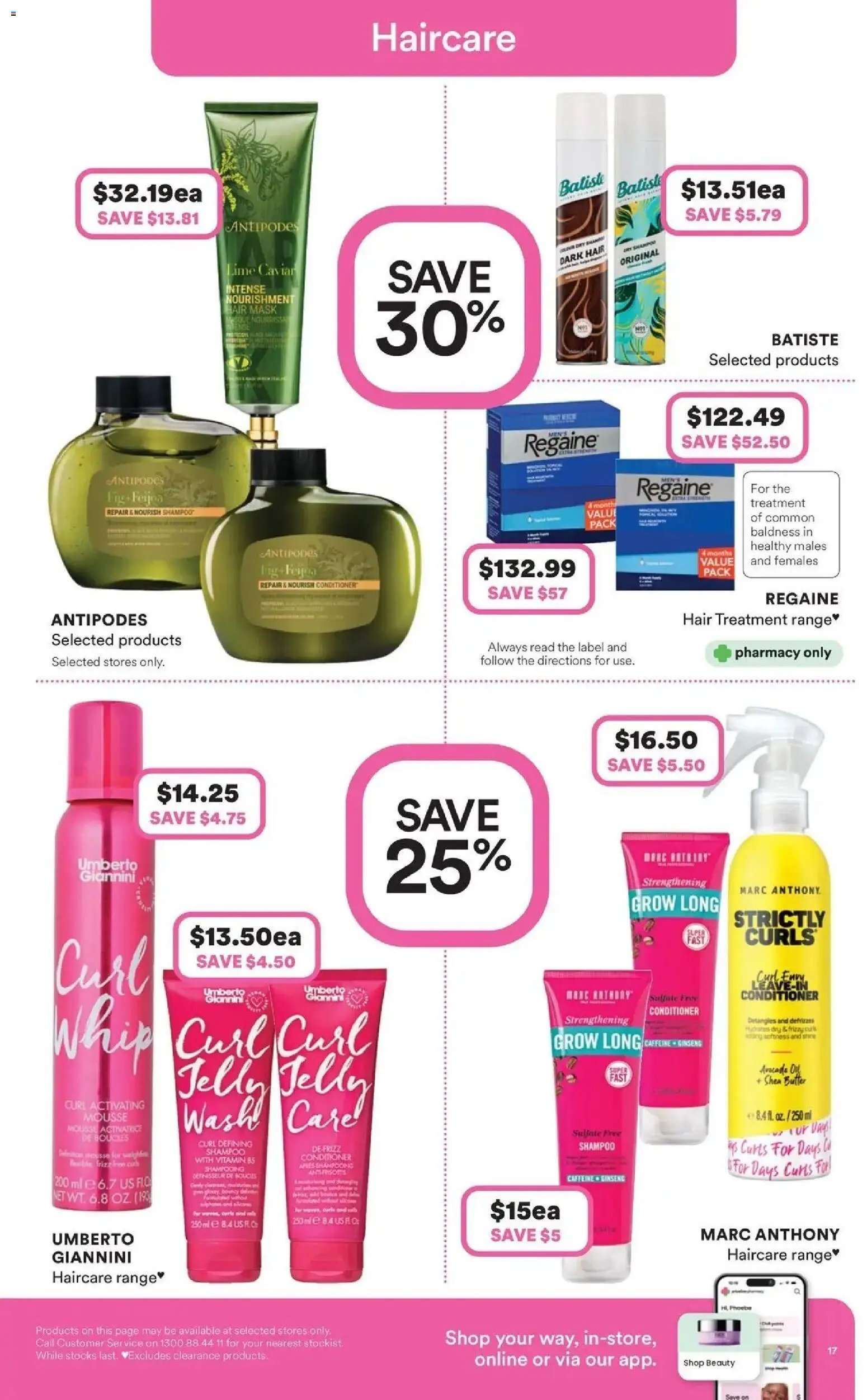 Priceline Pharmacy catalogue Bentleigh East