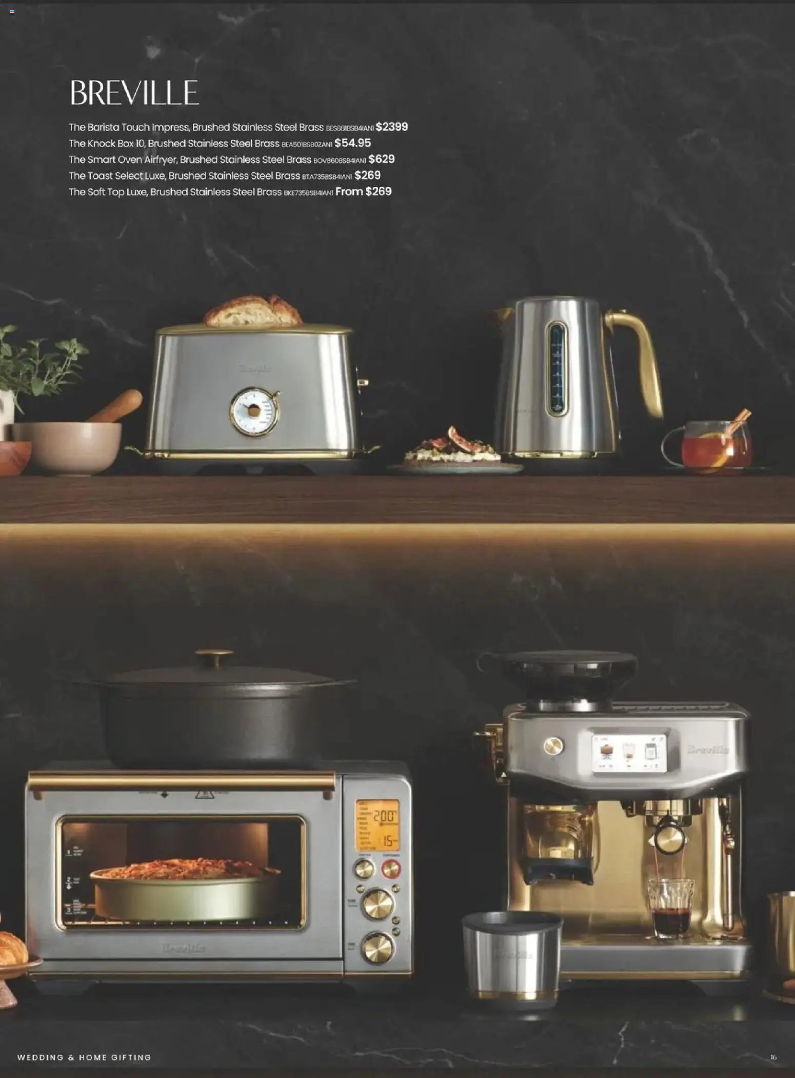 Myer - Home gifting at Myer