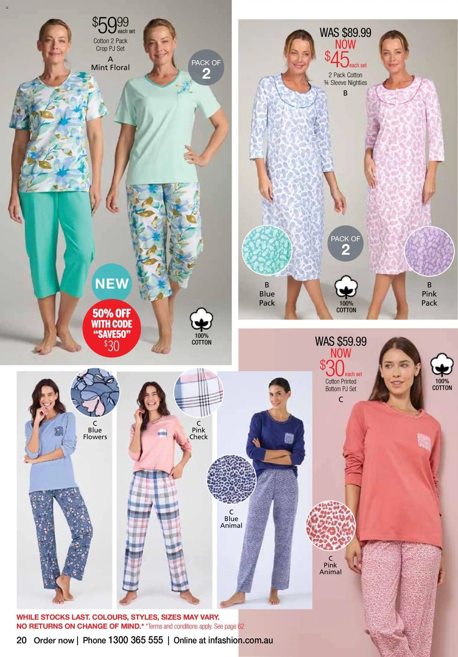 Innovations catalogue