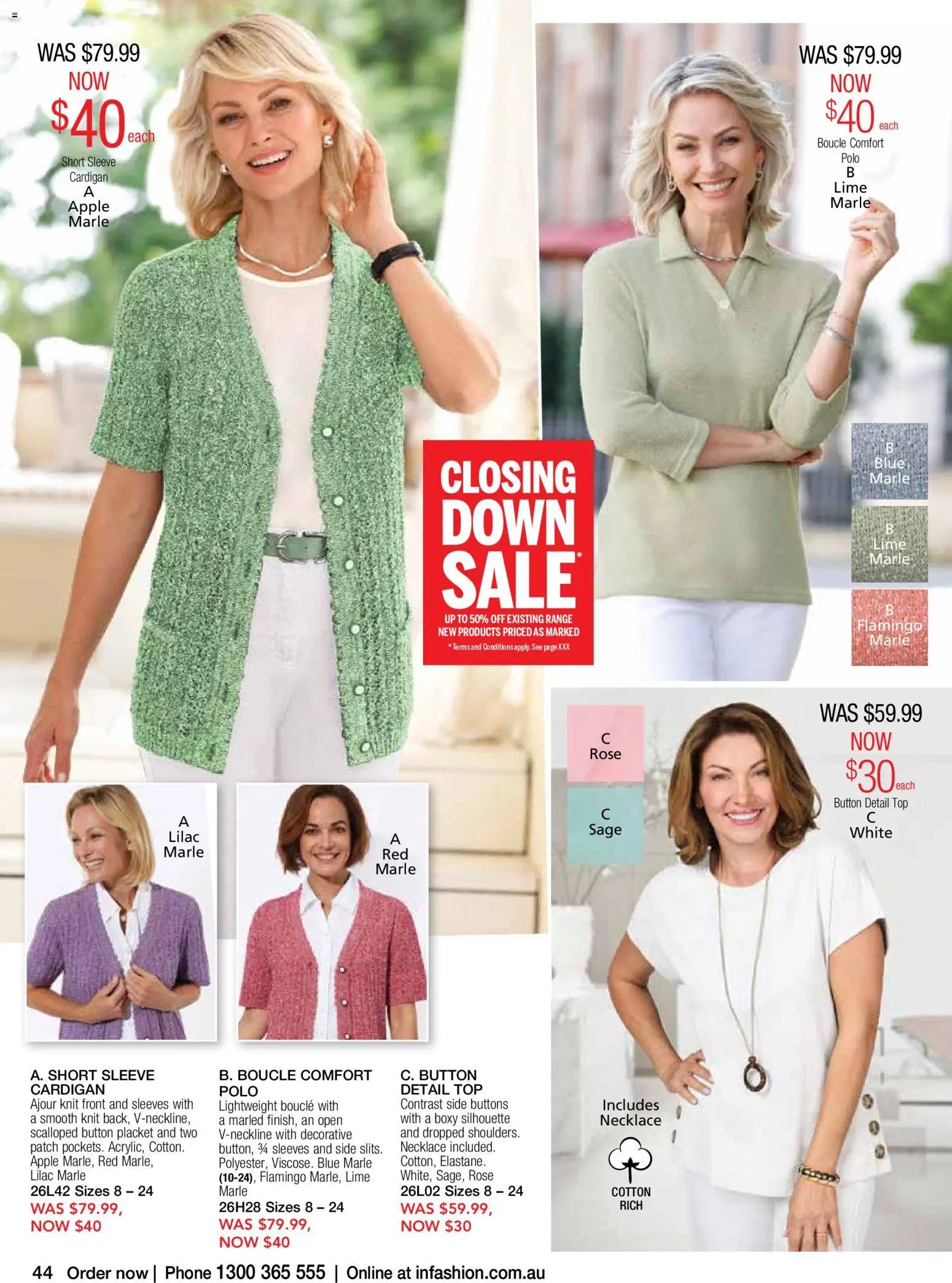 Innovations catalogue