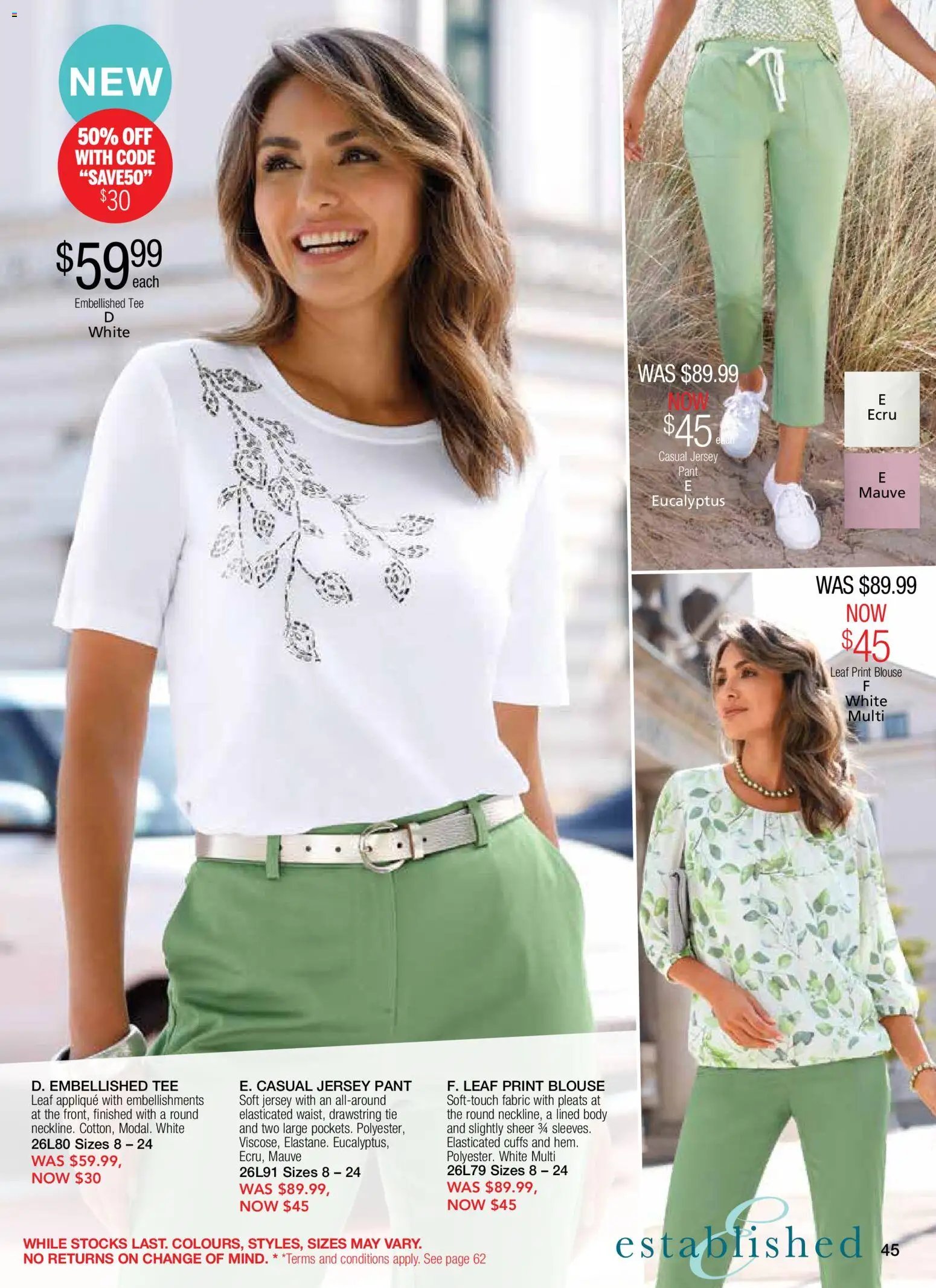 Innovations catalogue
