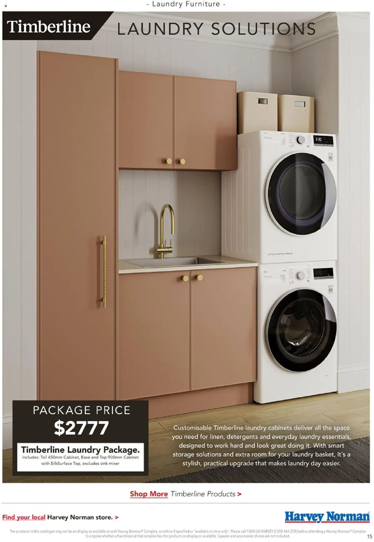 Harvey Norman May Bathroom (2026-05-07 - 2026-05-24) | 15