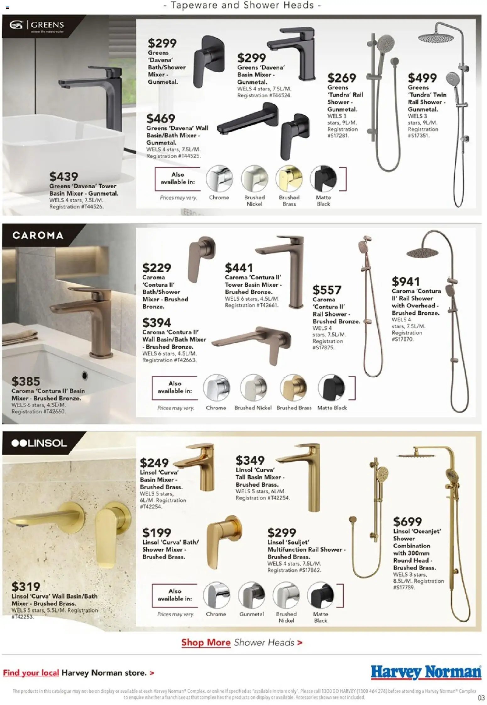 Harvey Norman May Bathroom (2026-05-07 - 2026-05-24) | 3