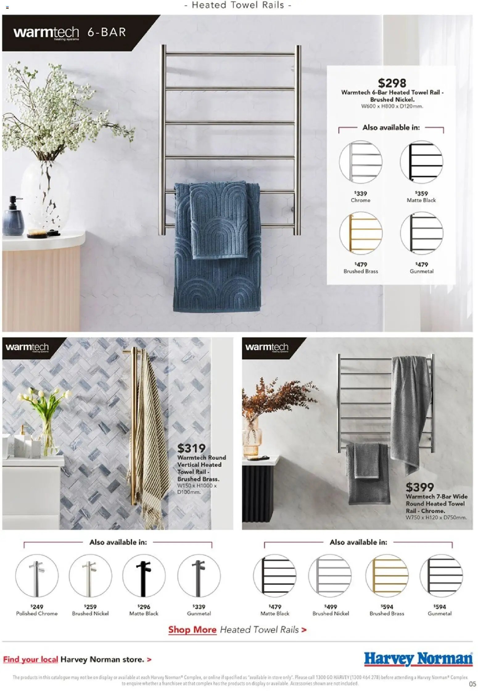 Harvey Norman May Bathroom (2026-05-07 - 2026-05-24) | 5