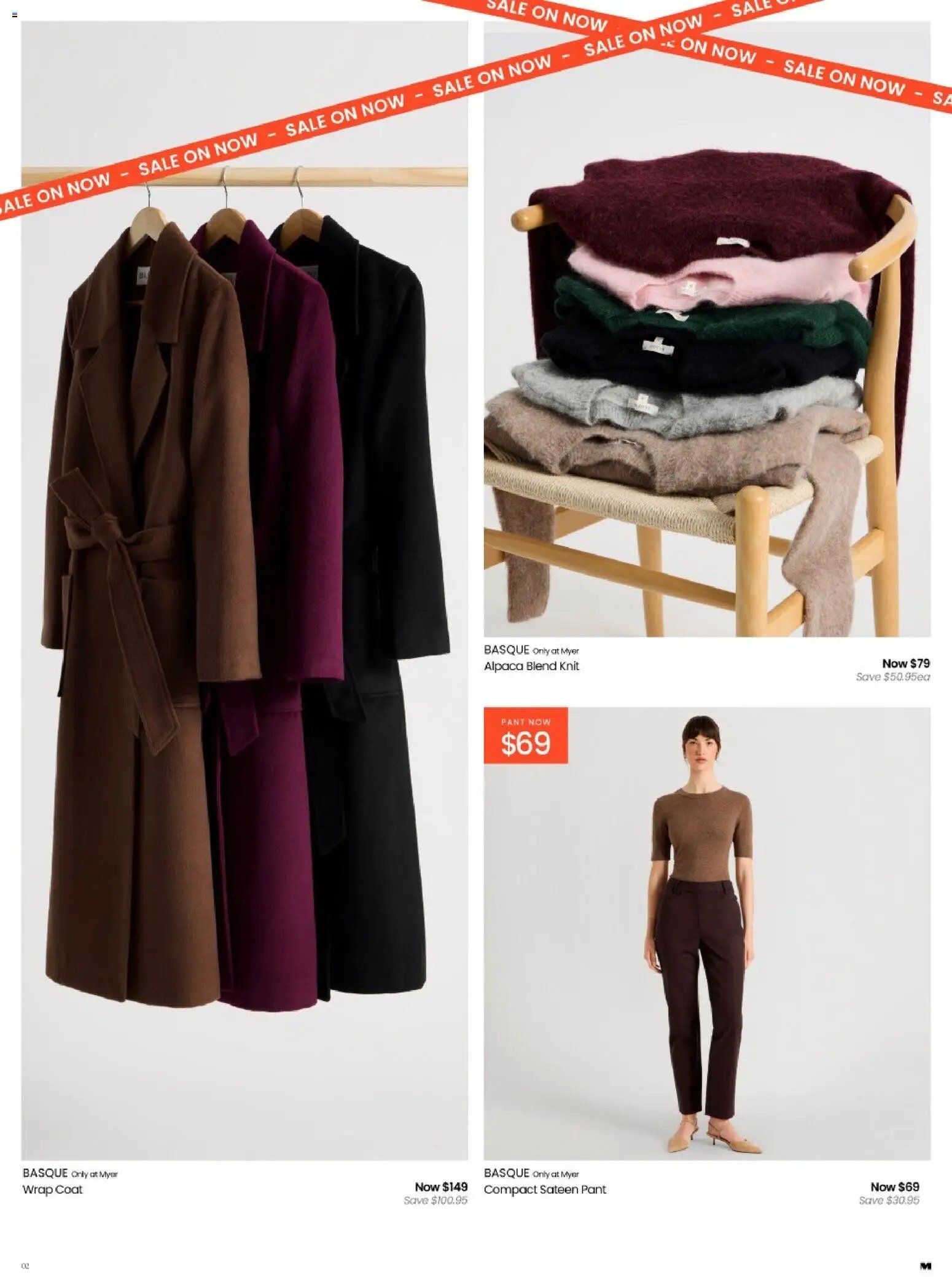 Myer Stocktake Sale (2026-05-25 - 2026-07-05) | 2