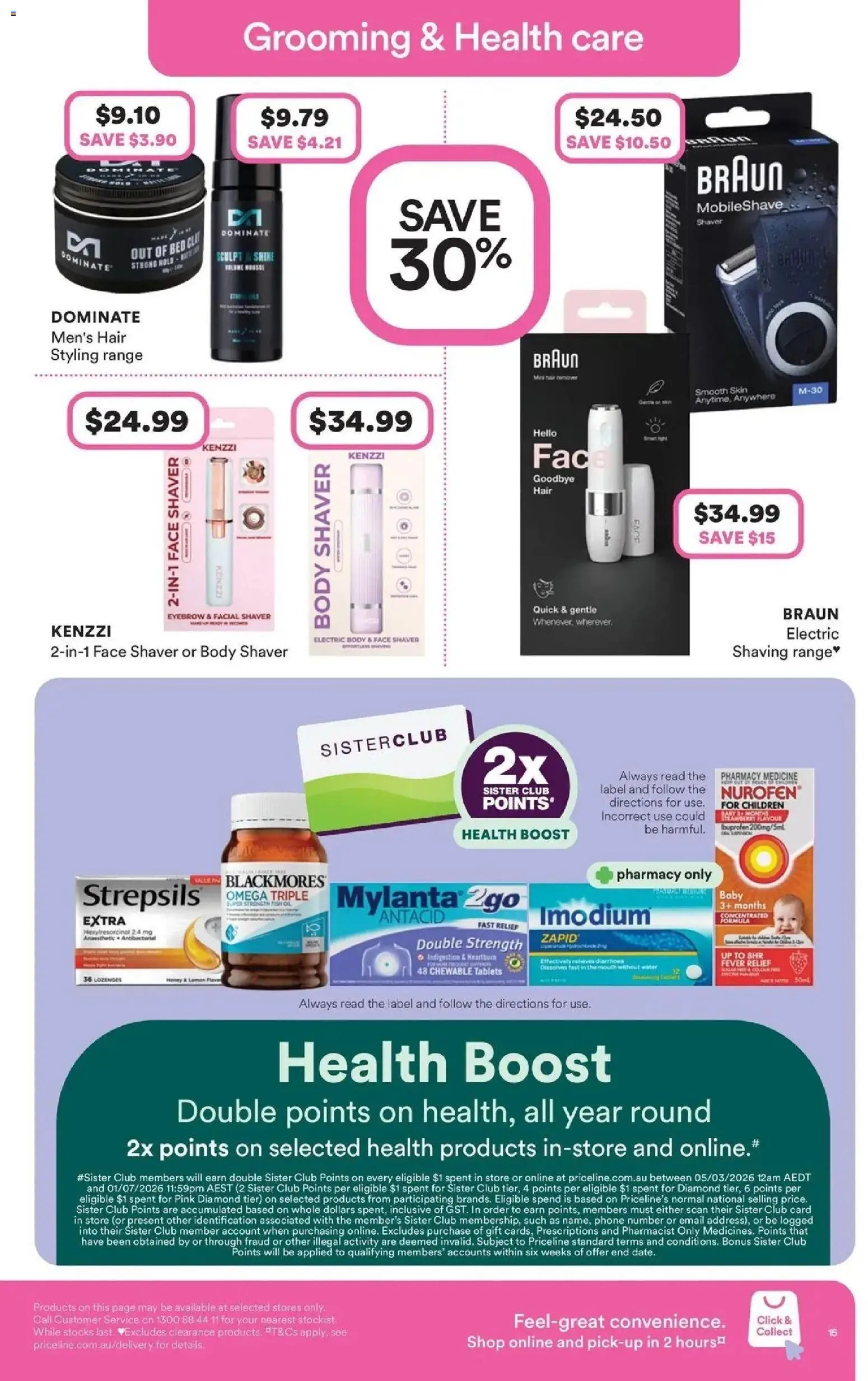 Priceline Pharmacy catalogue Caloundra (2026-05-20 - 2026-06-03) | 15