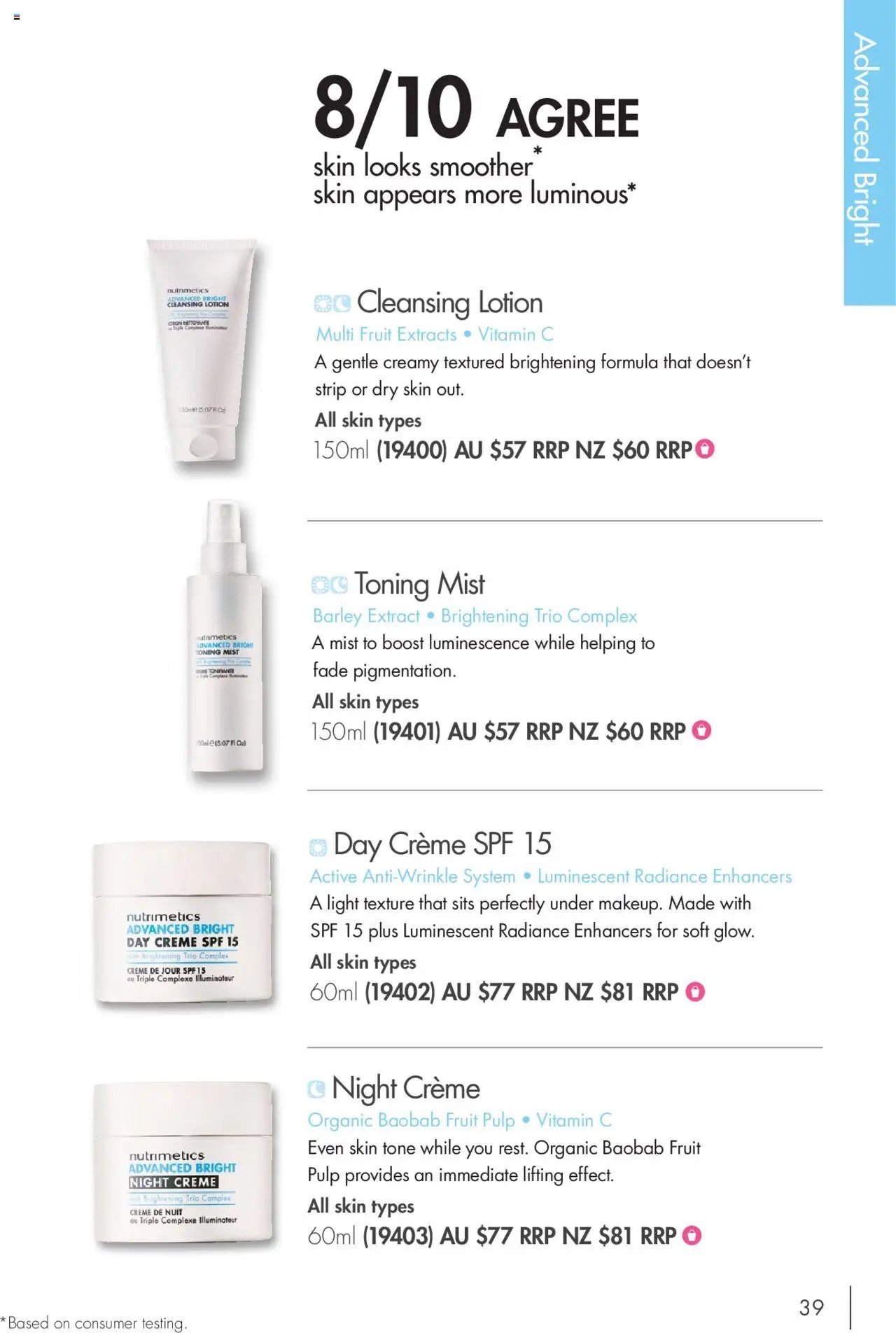 Nutrimetics Catalogue 2025 (2025-01-01 - 2025-12-31) | 39