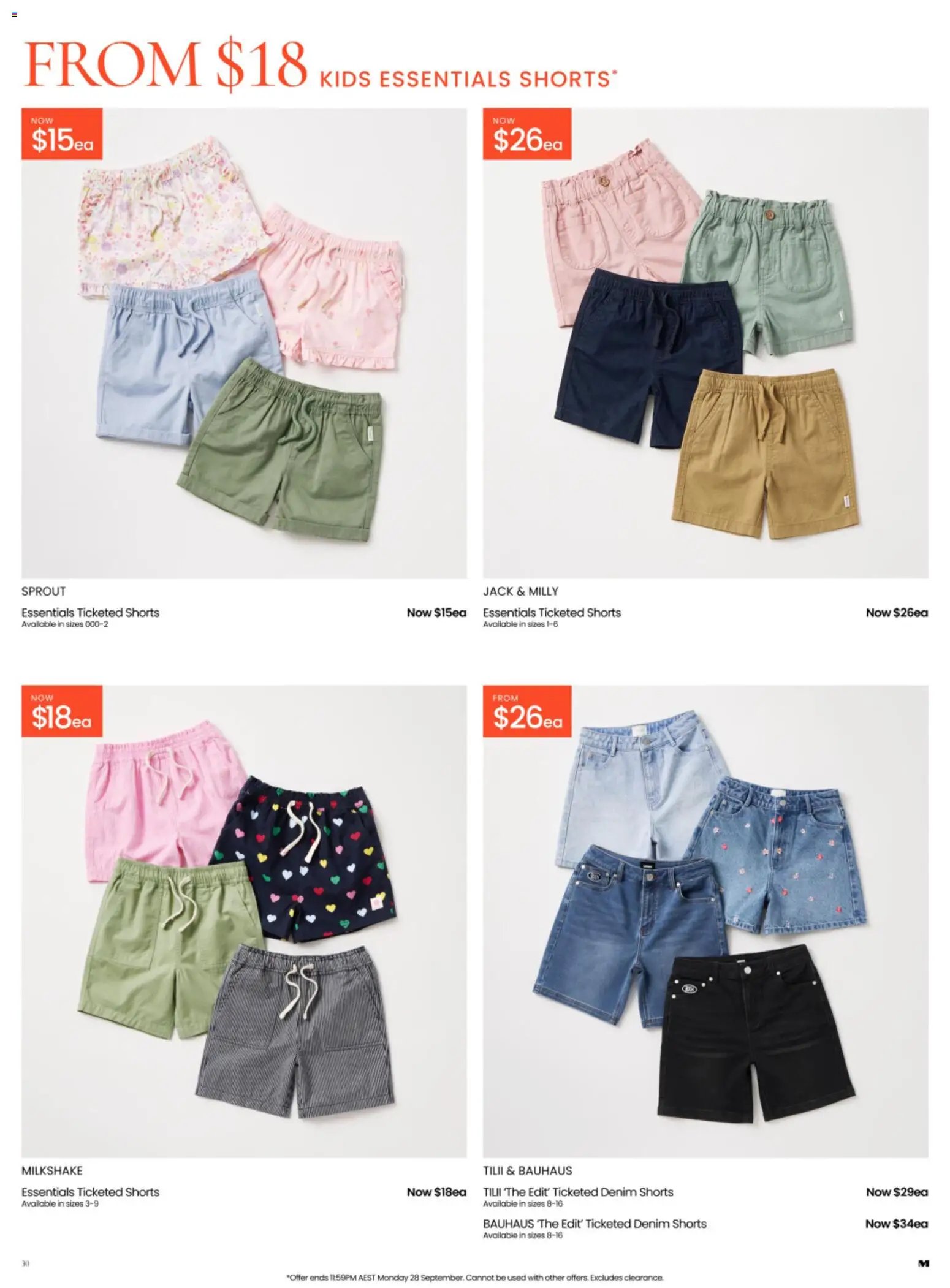 Myer catalogue