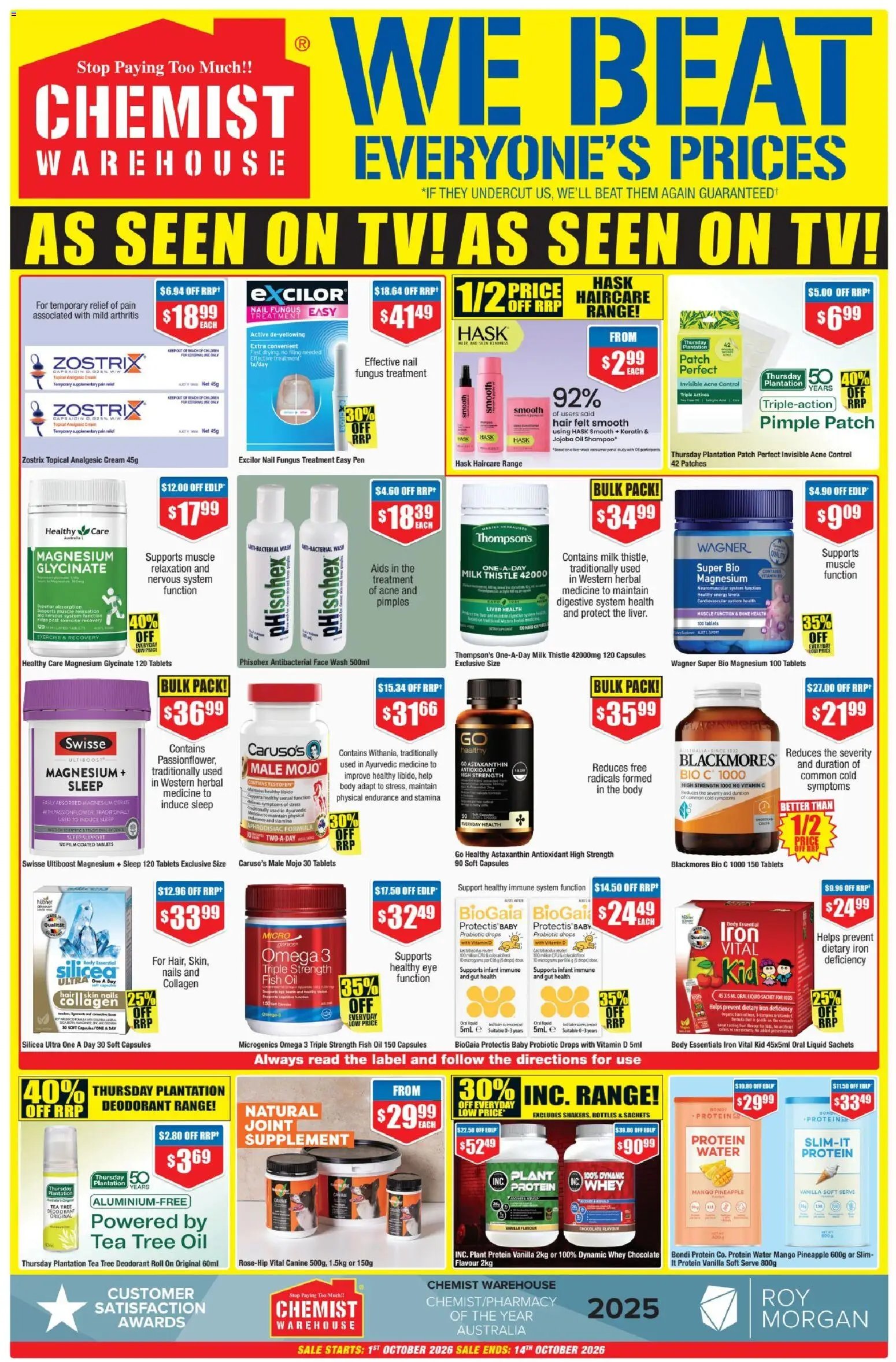 Chemist Warehouse catalogue