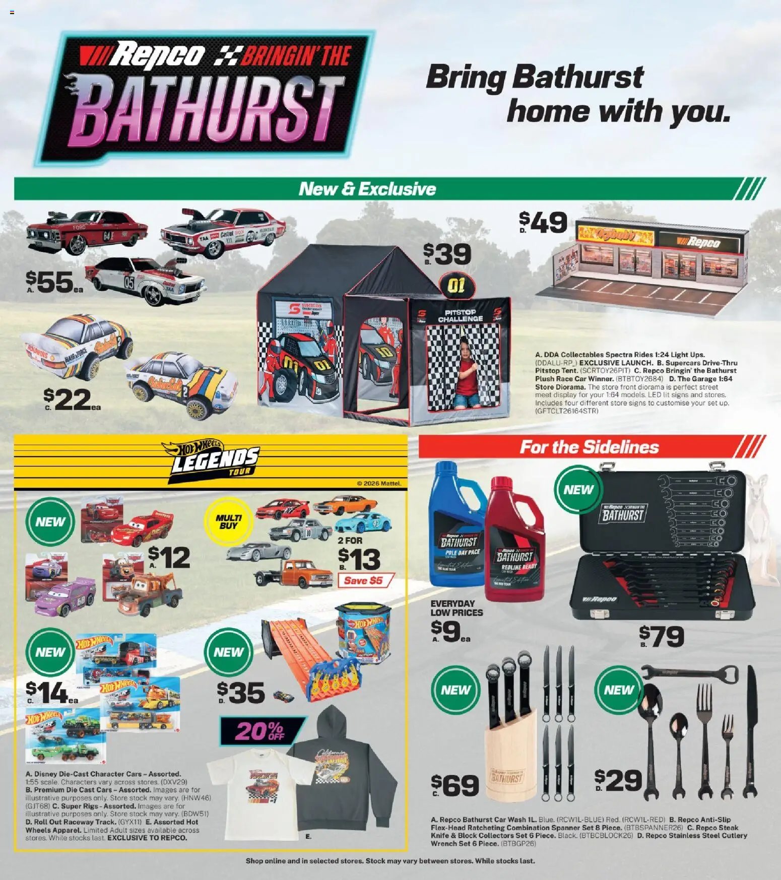 Repco catalogue
