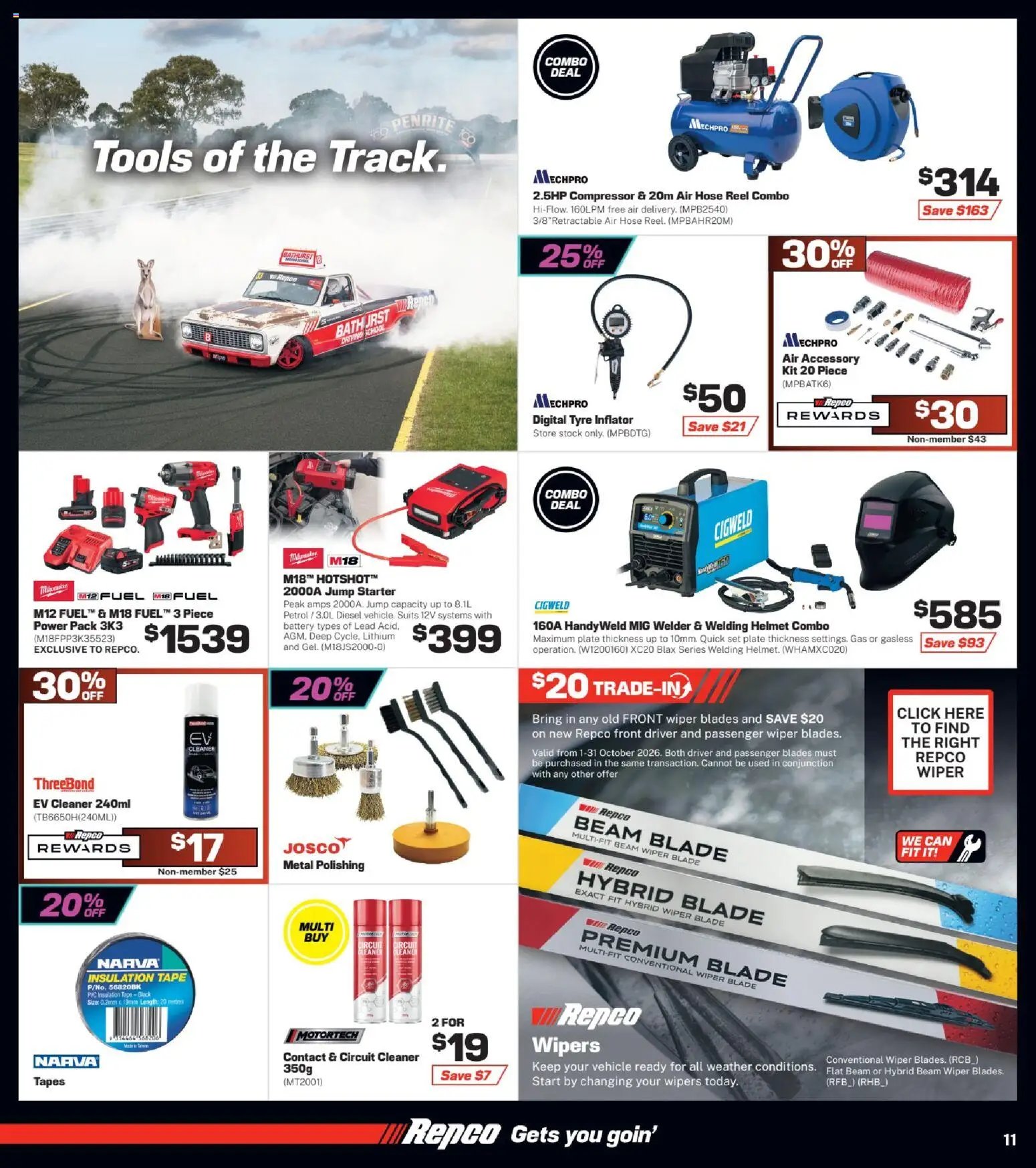 Repco catalogue