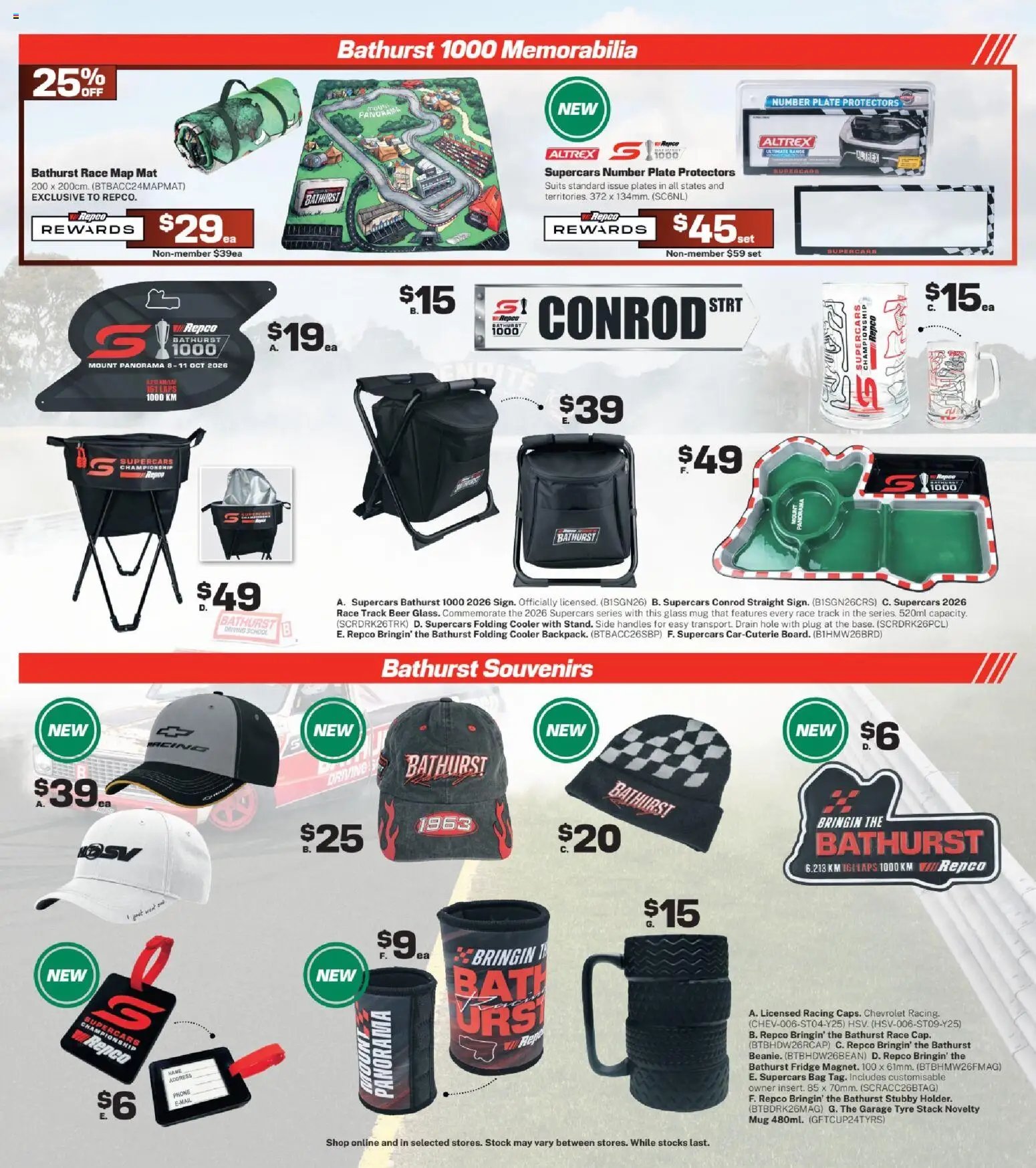 Repco catalogue