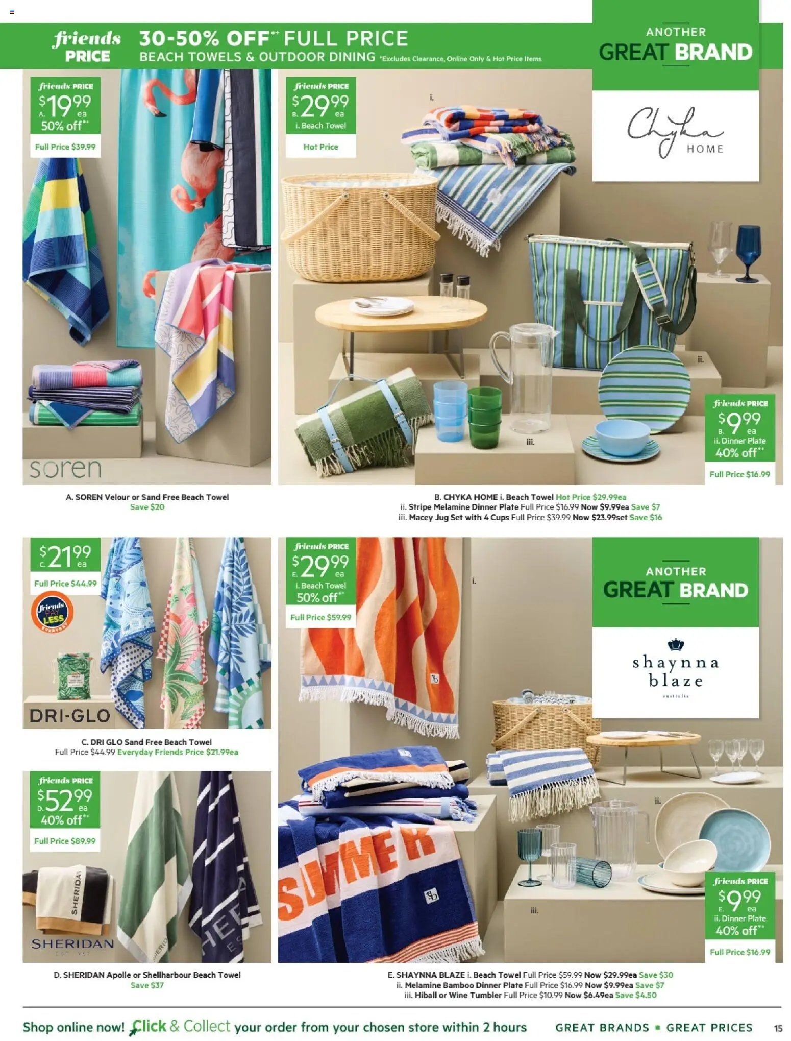 Harris Scarfe catalogue