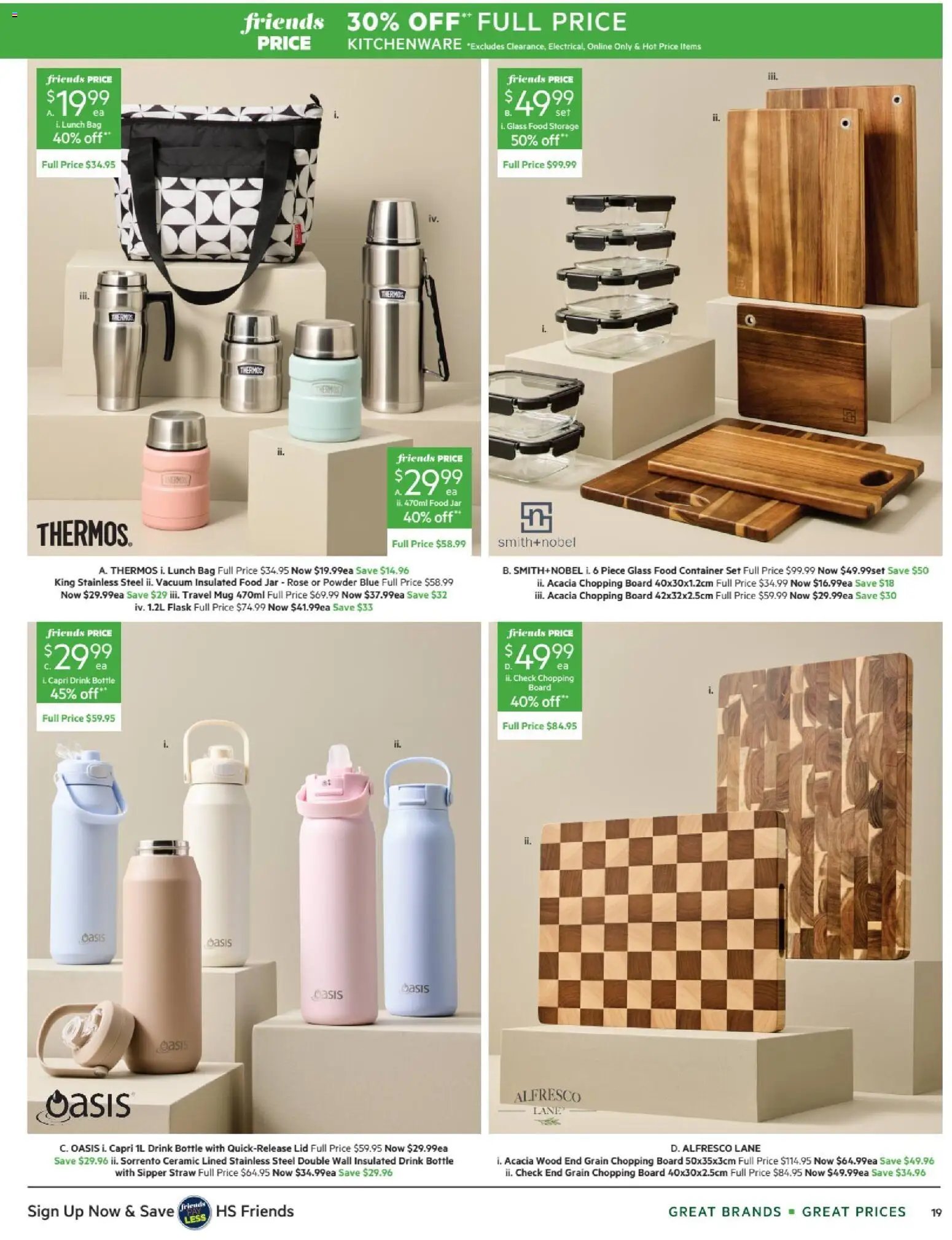Harris Scarfe catalogue