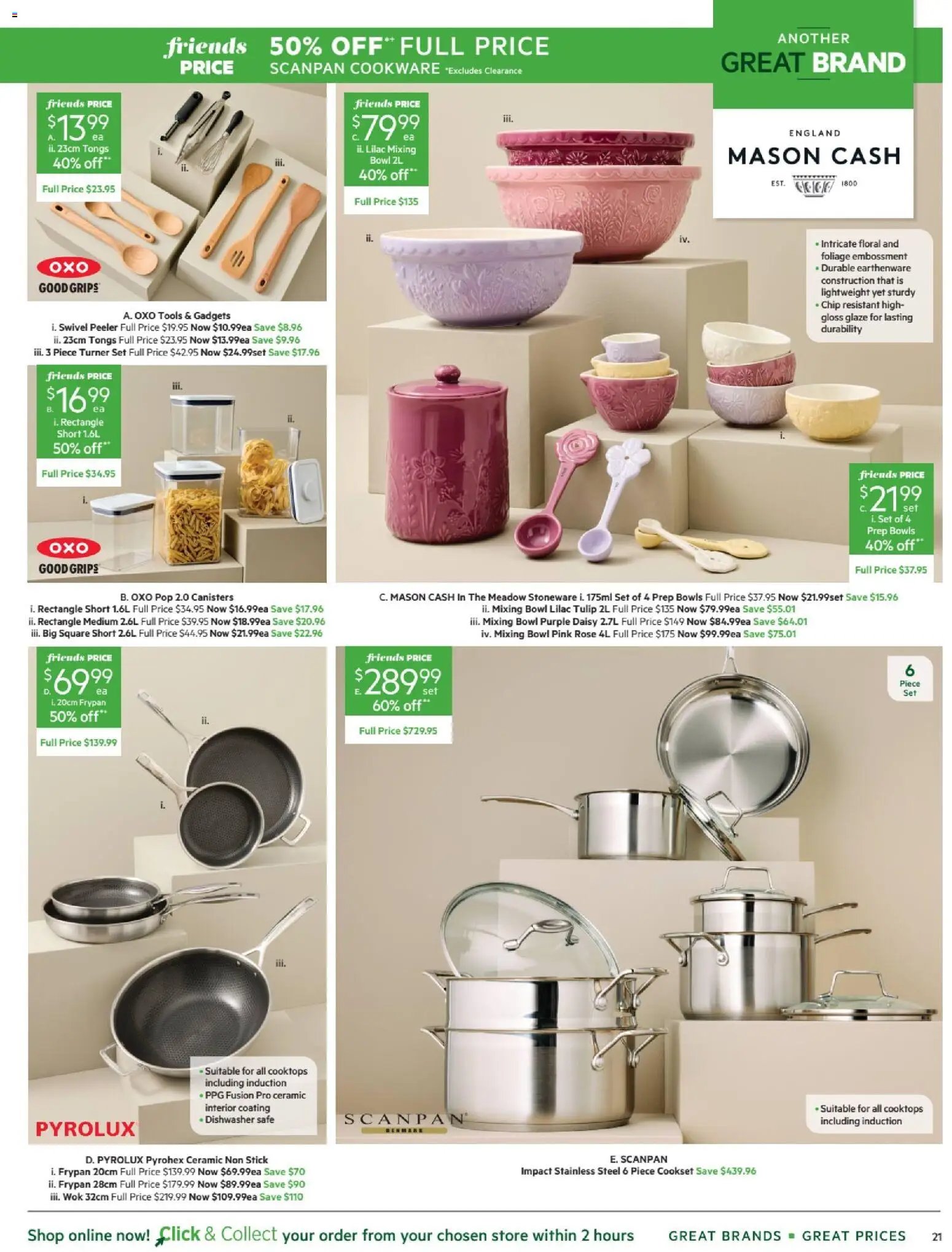 Harris Scarfe catalogue